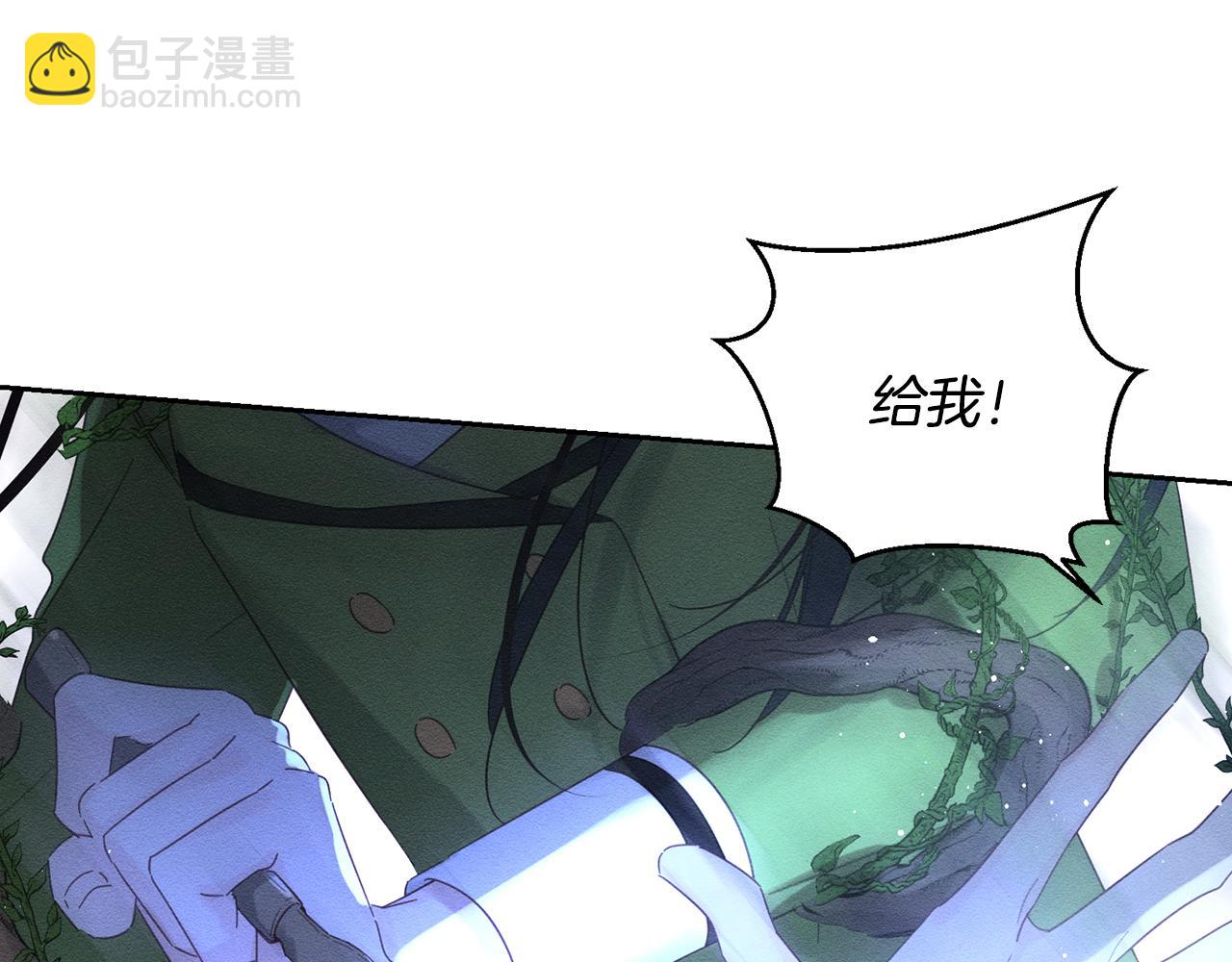 第60话 违背约定138