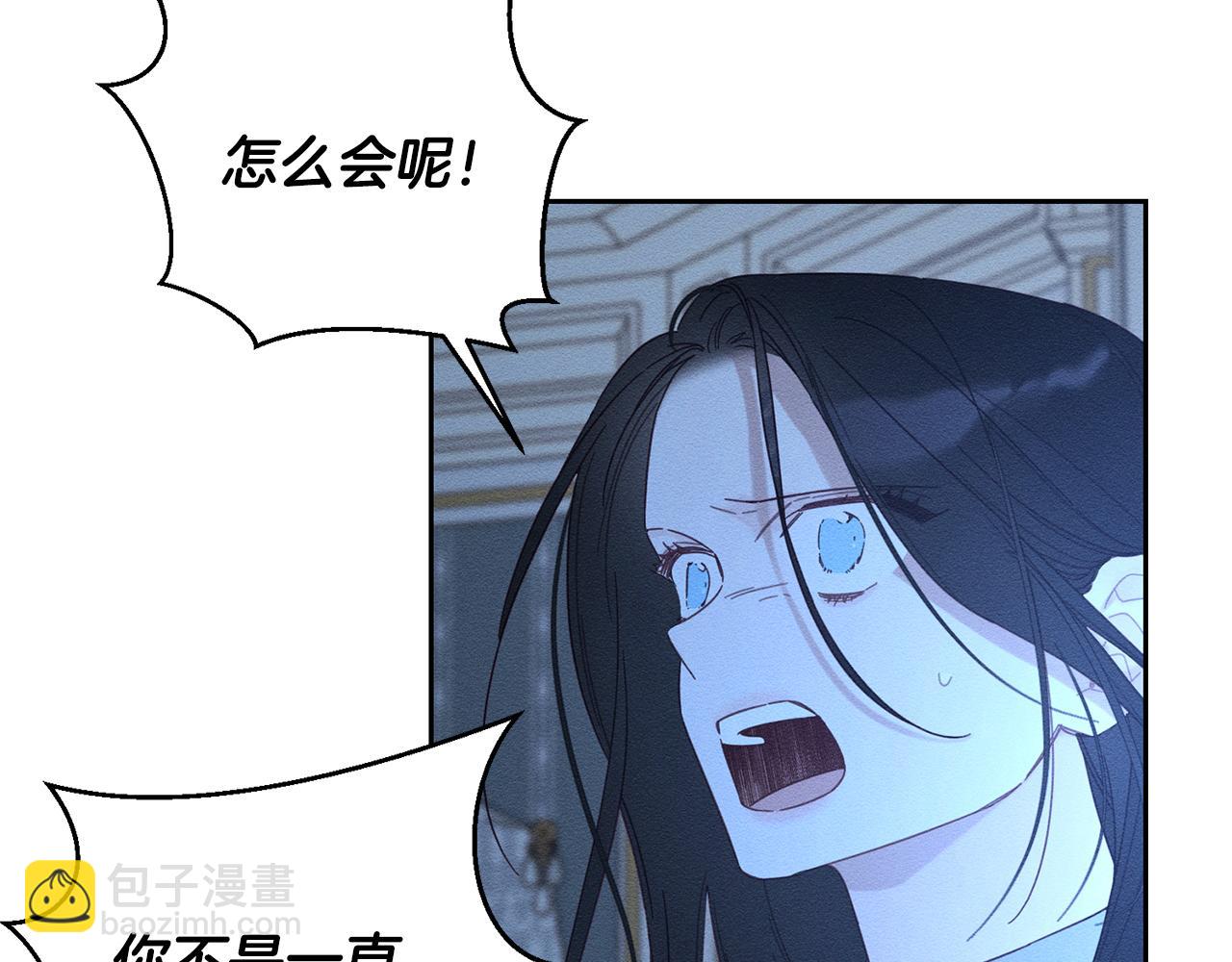 第60话 违背约定144