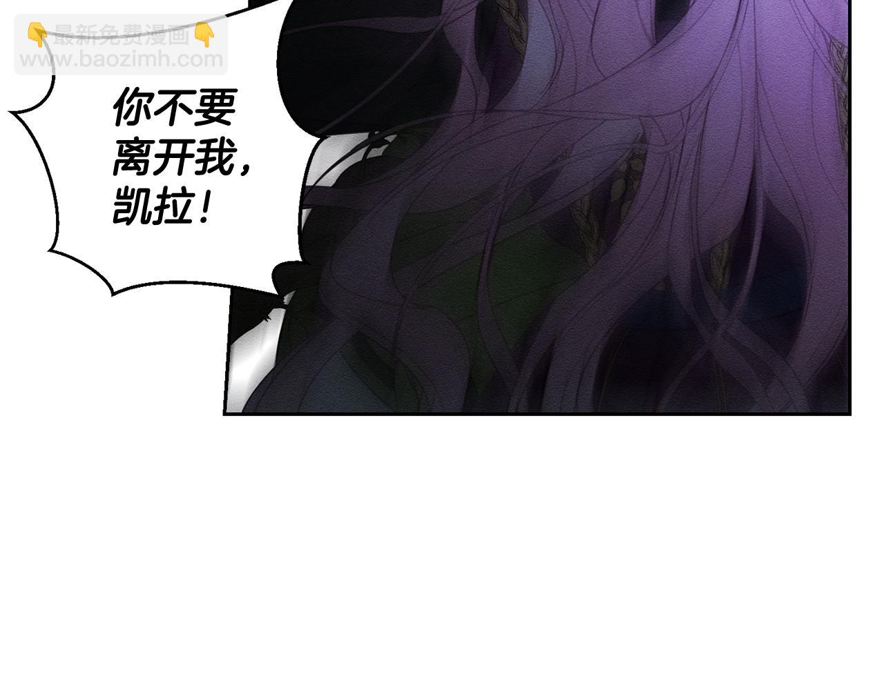 第60话 违背约定170