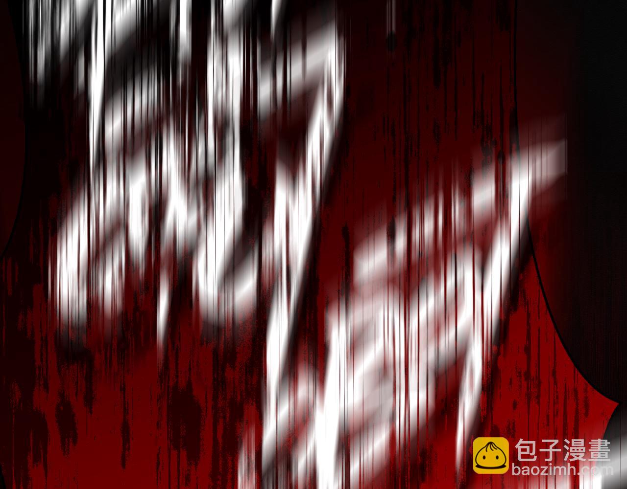 第60话 违背约定186