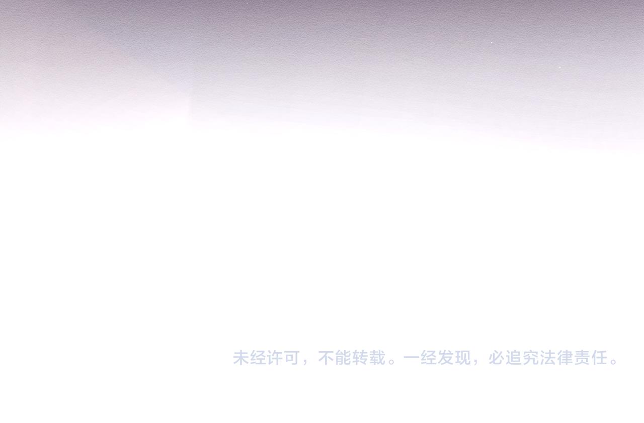 第60话 违背约定193