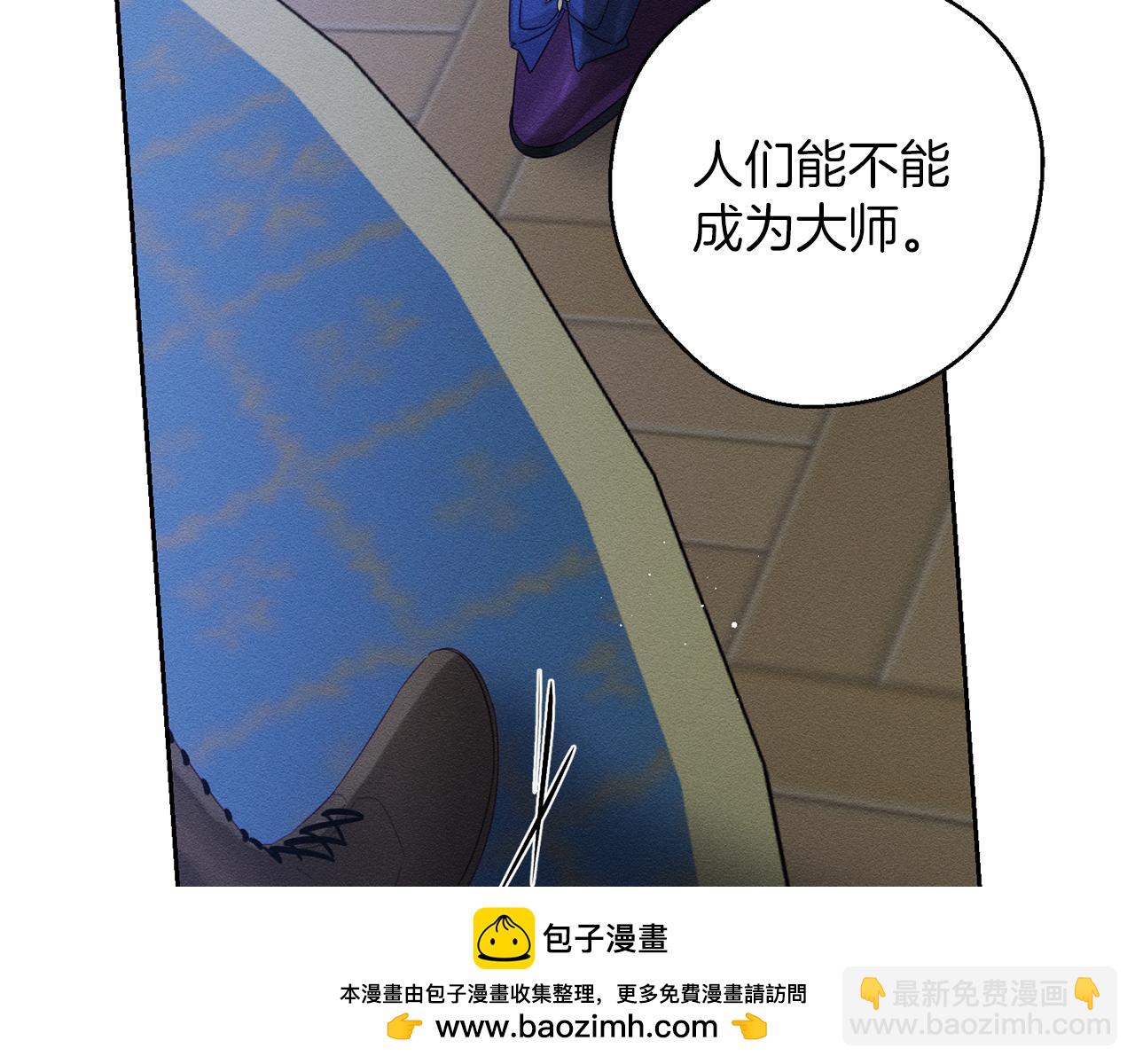 第60话 违背约定49
