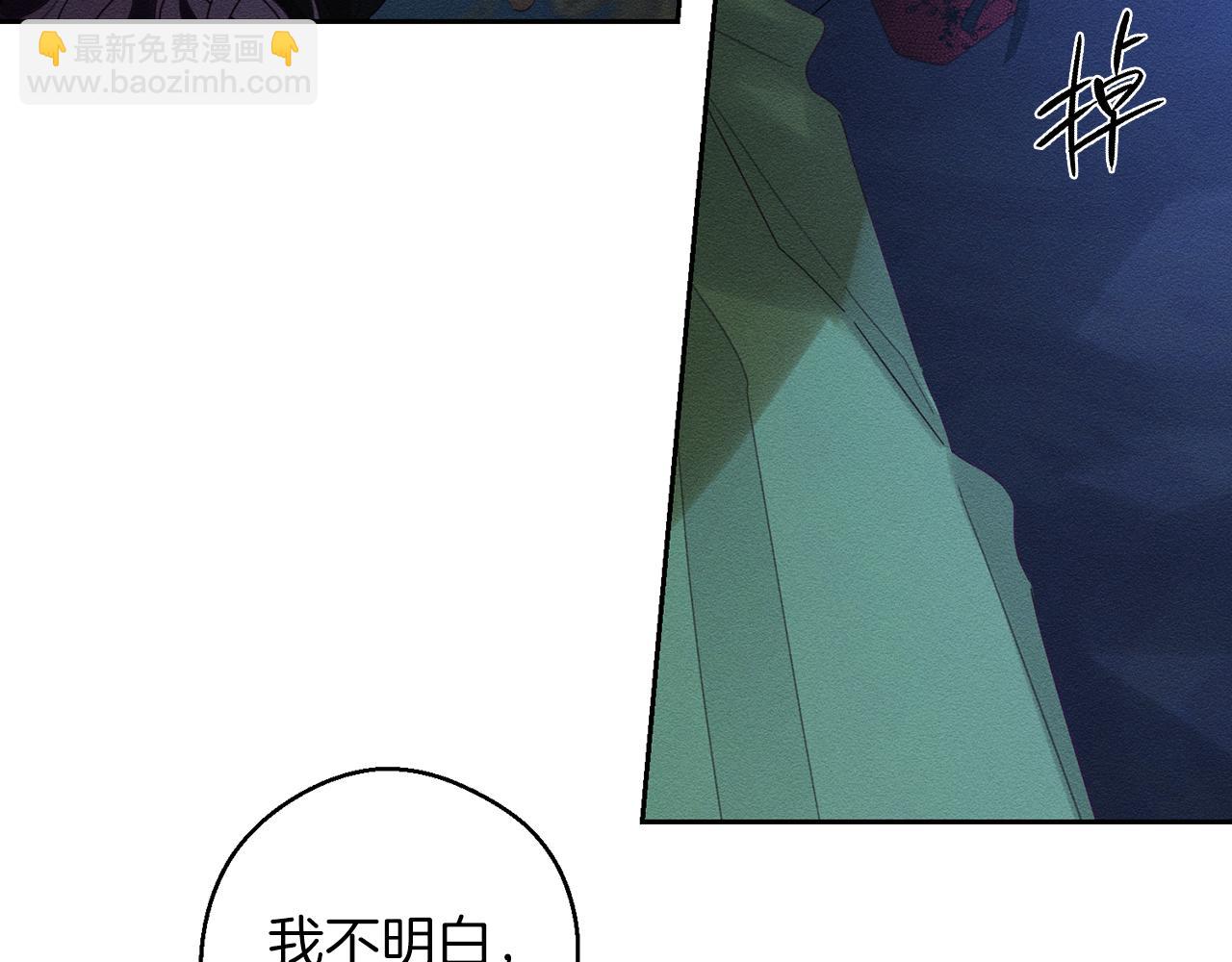 第60话 违背约定61