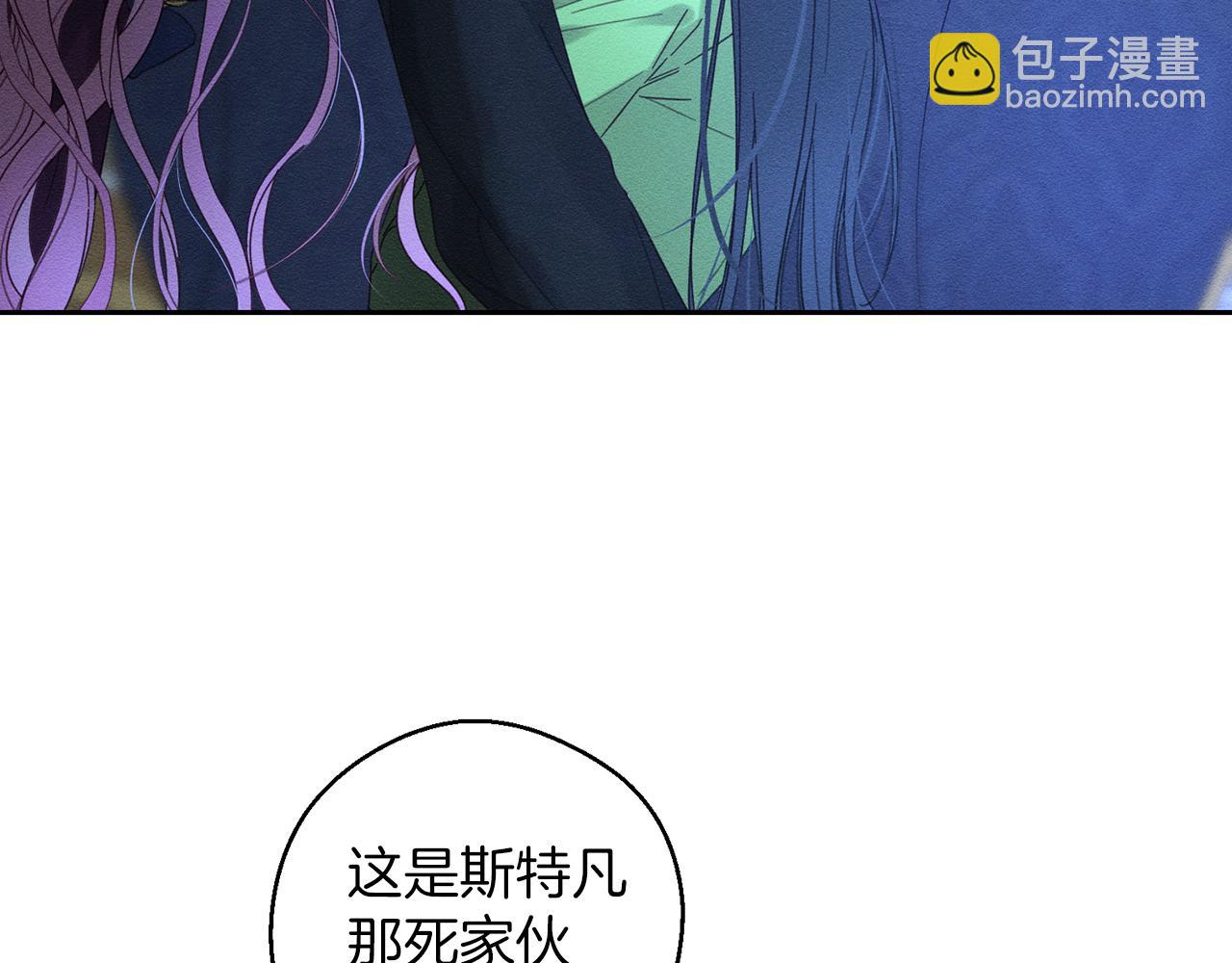 第60话 违背约定70