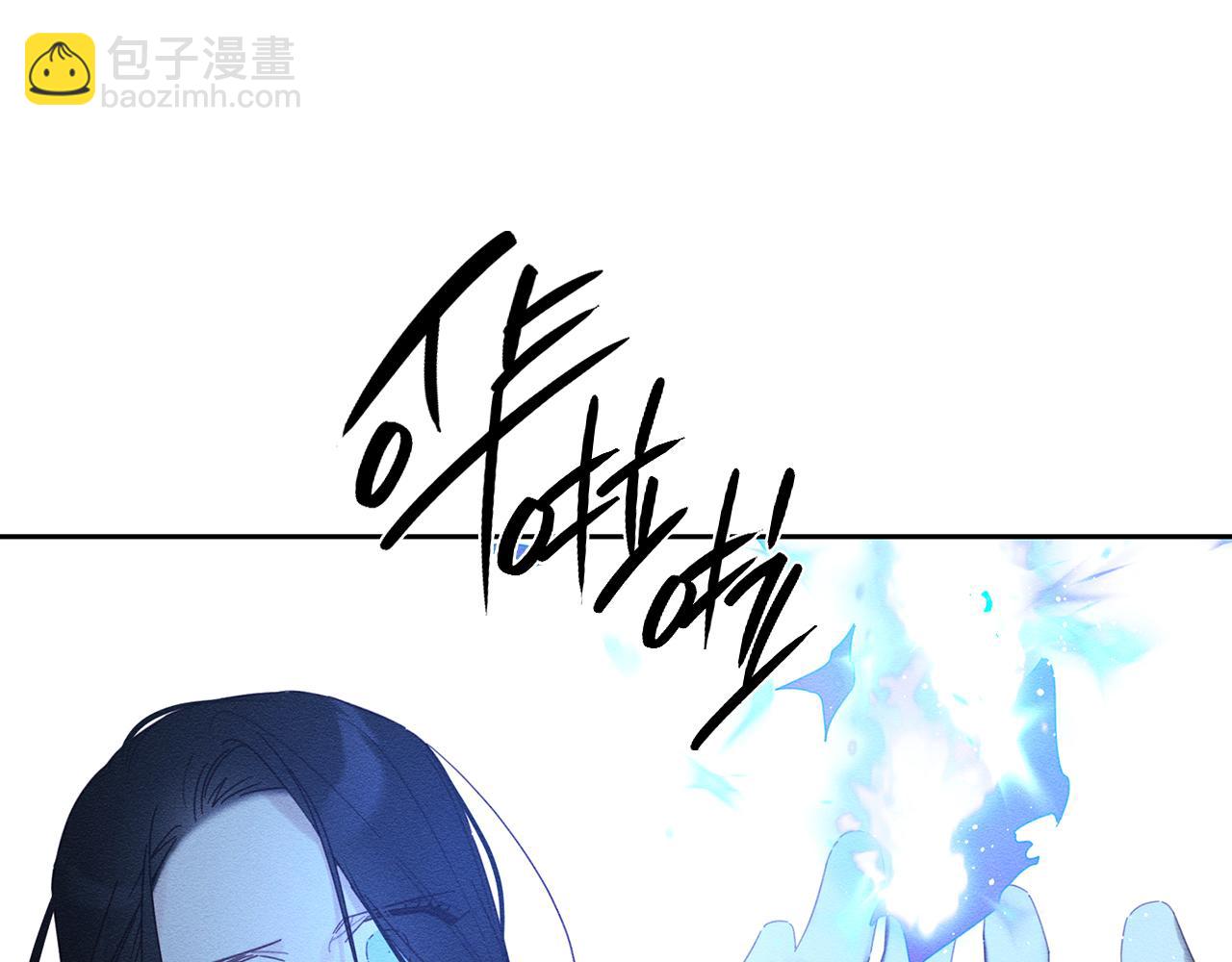 第60话 违背约定80