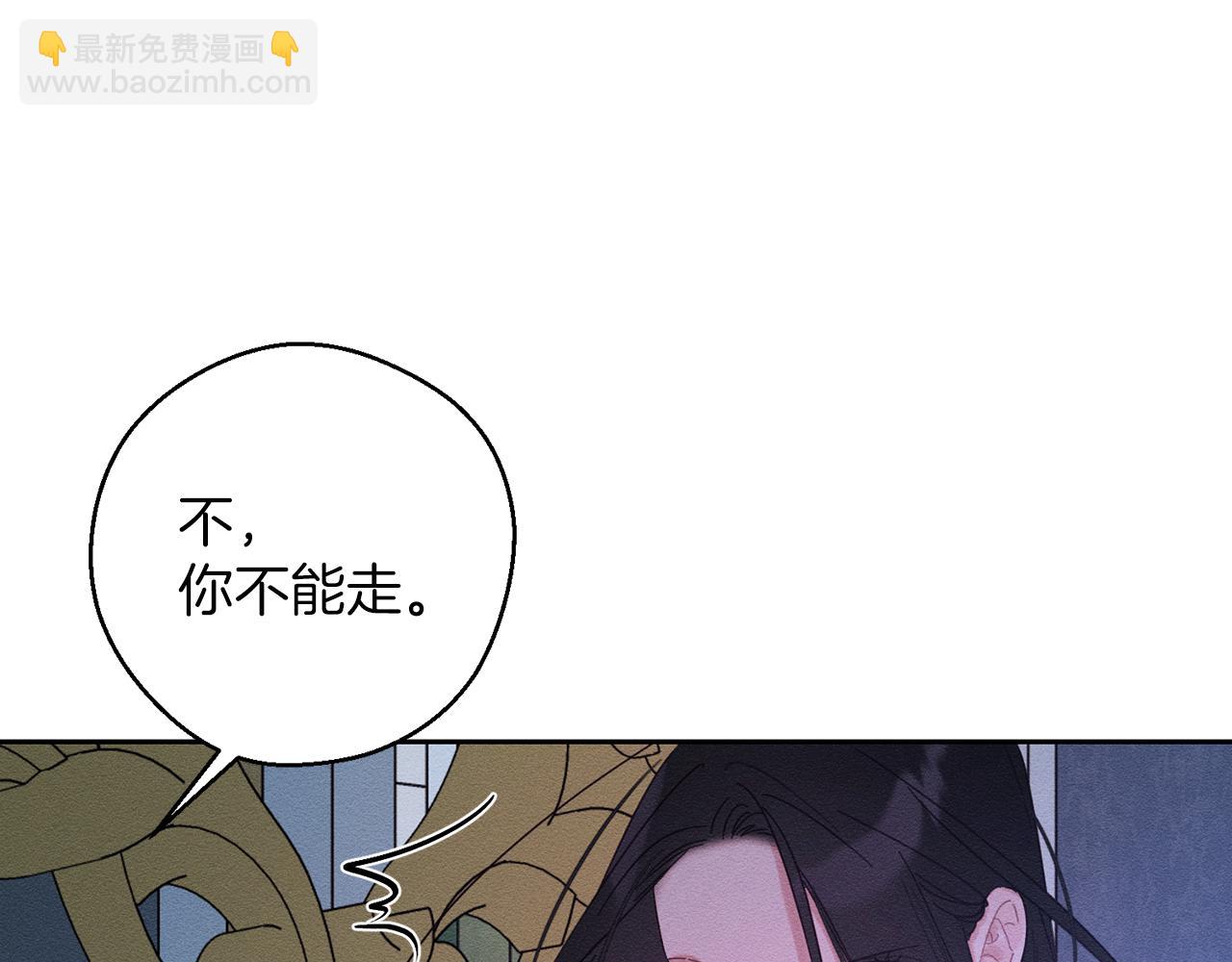 第60话 违背约定86