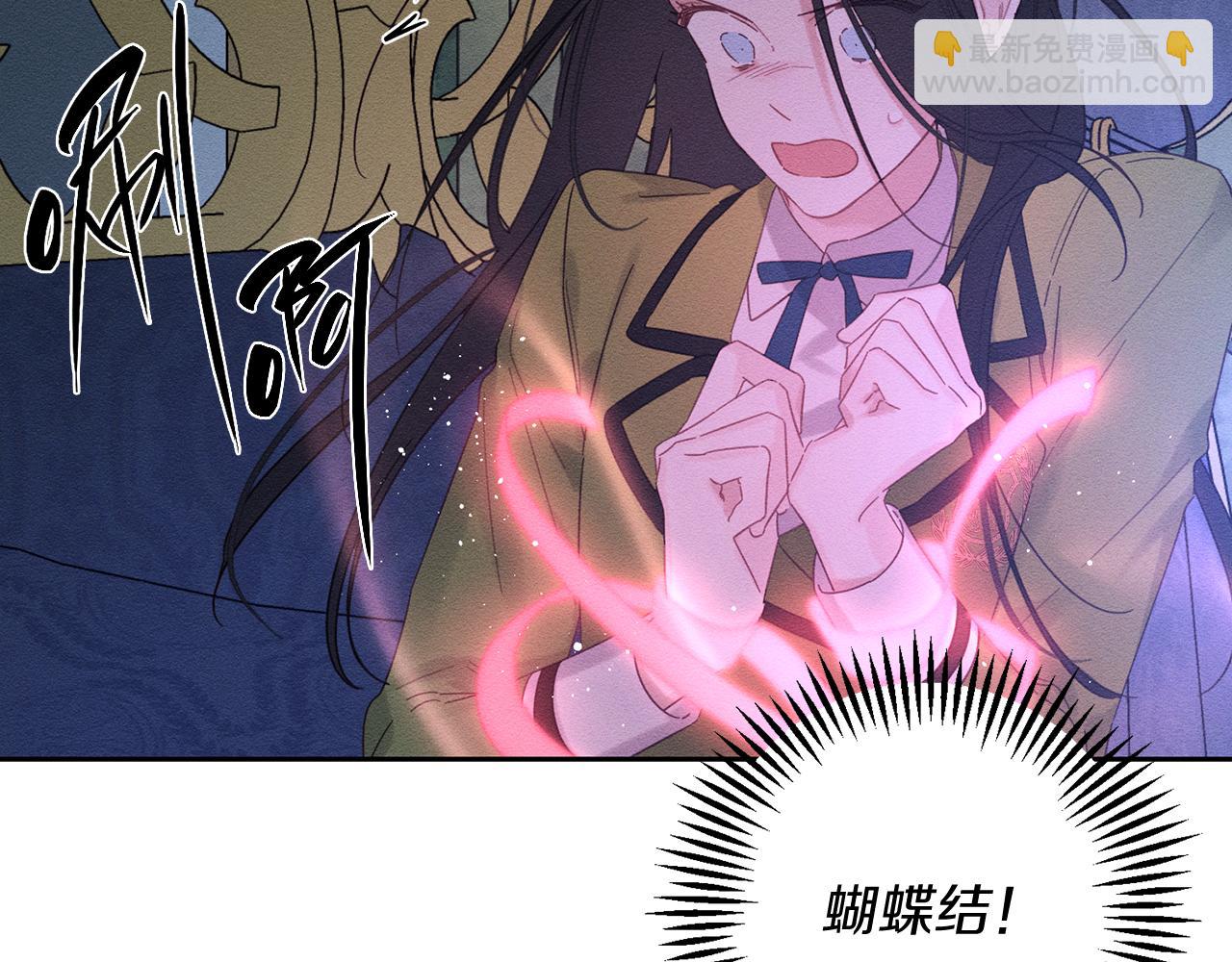 第60话 违背约定87