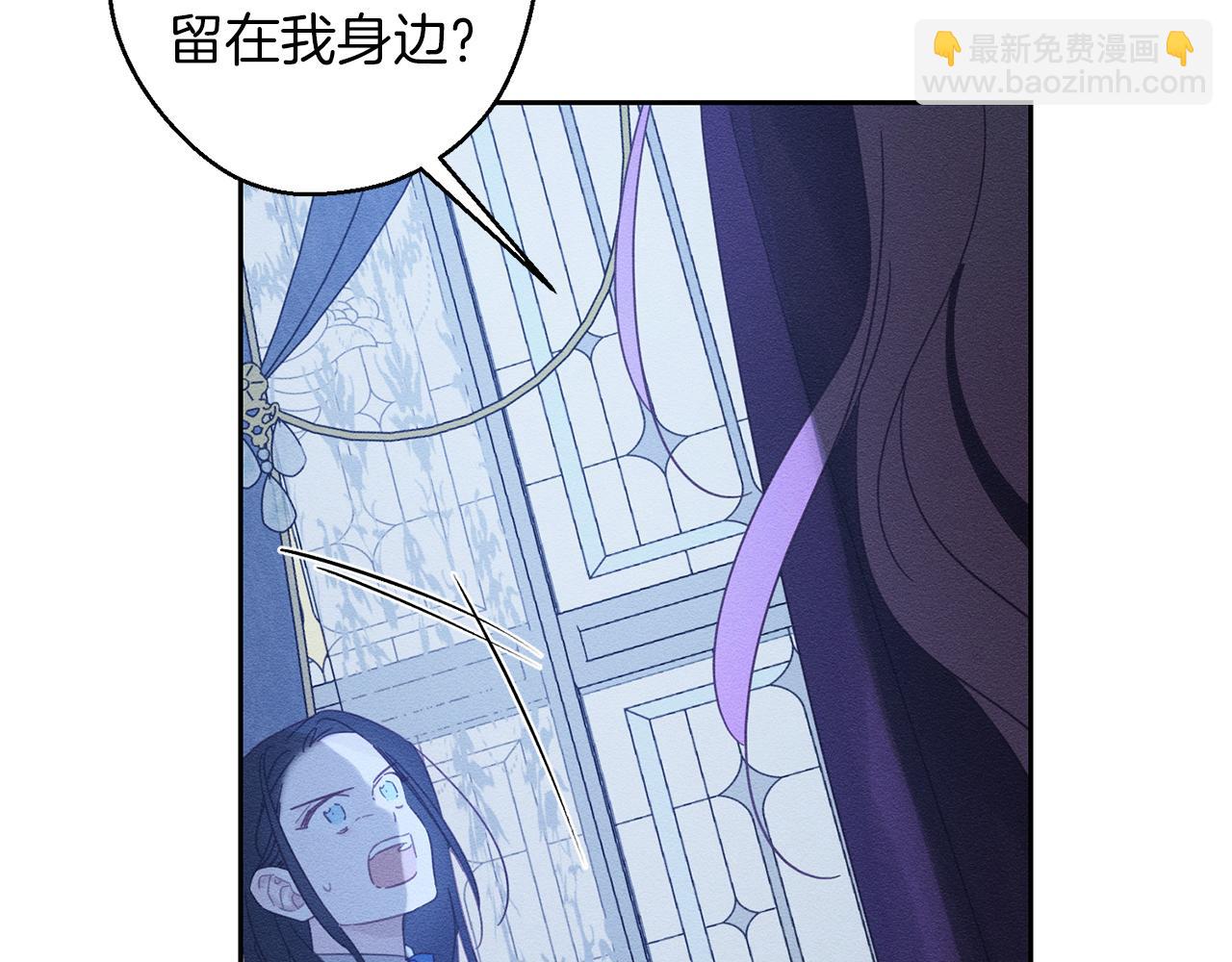 第60话 违背约定89