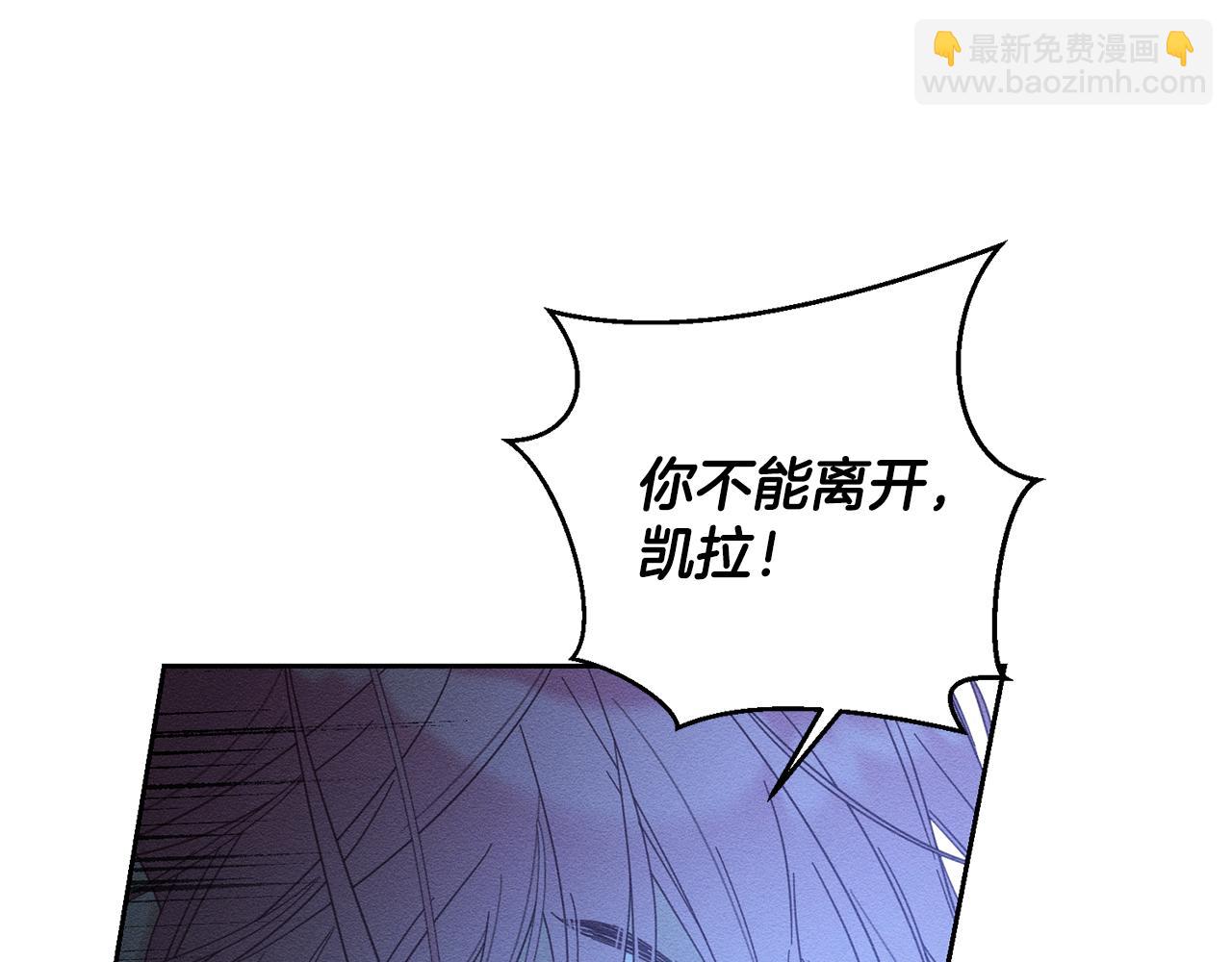 第60话 违背约定97