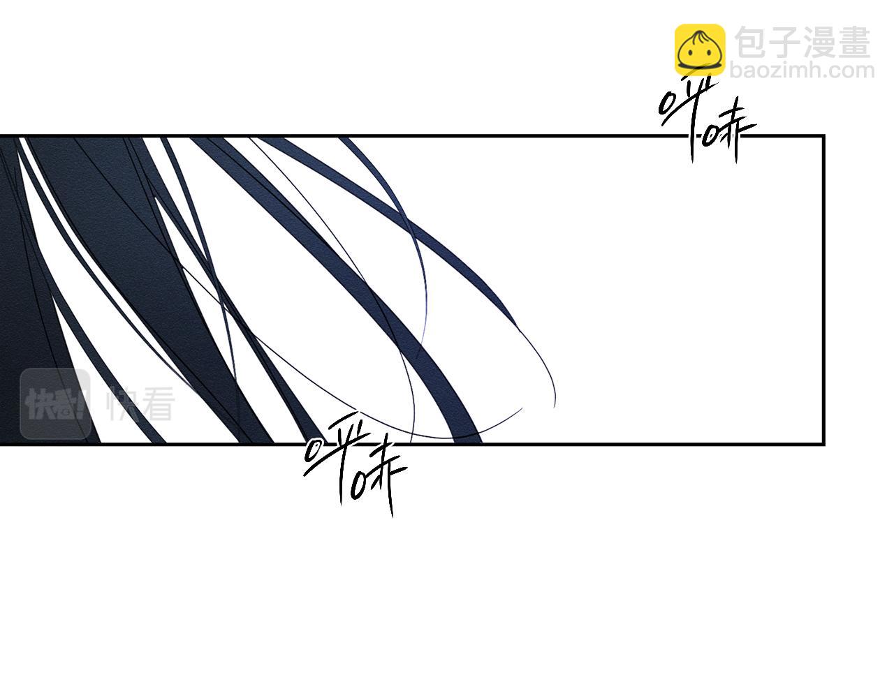第61话 逃离病娇男主108