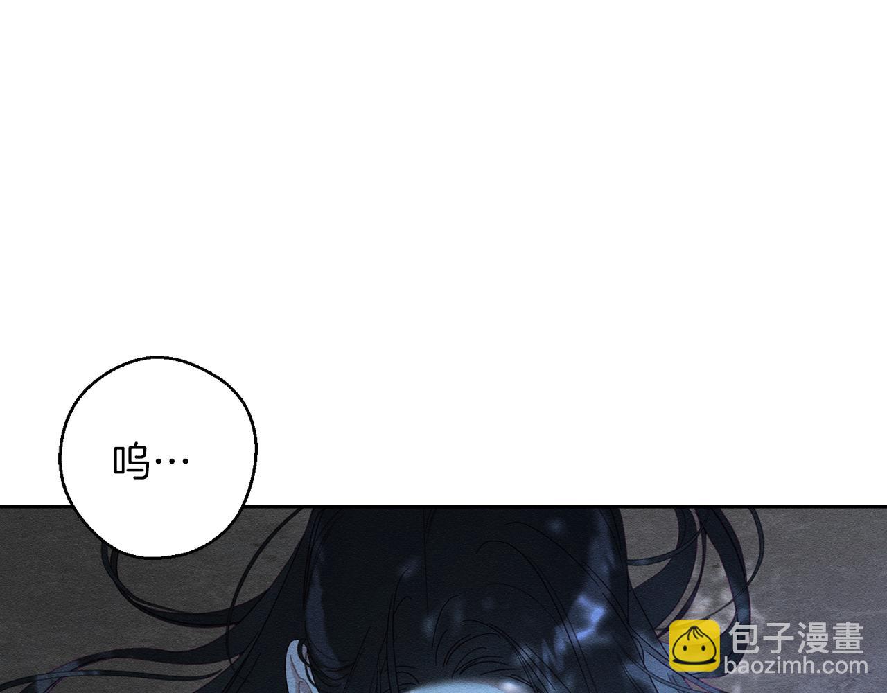 第61话 逃离病娇男主112