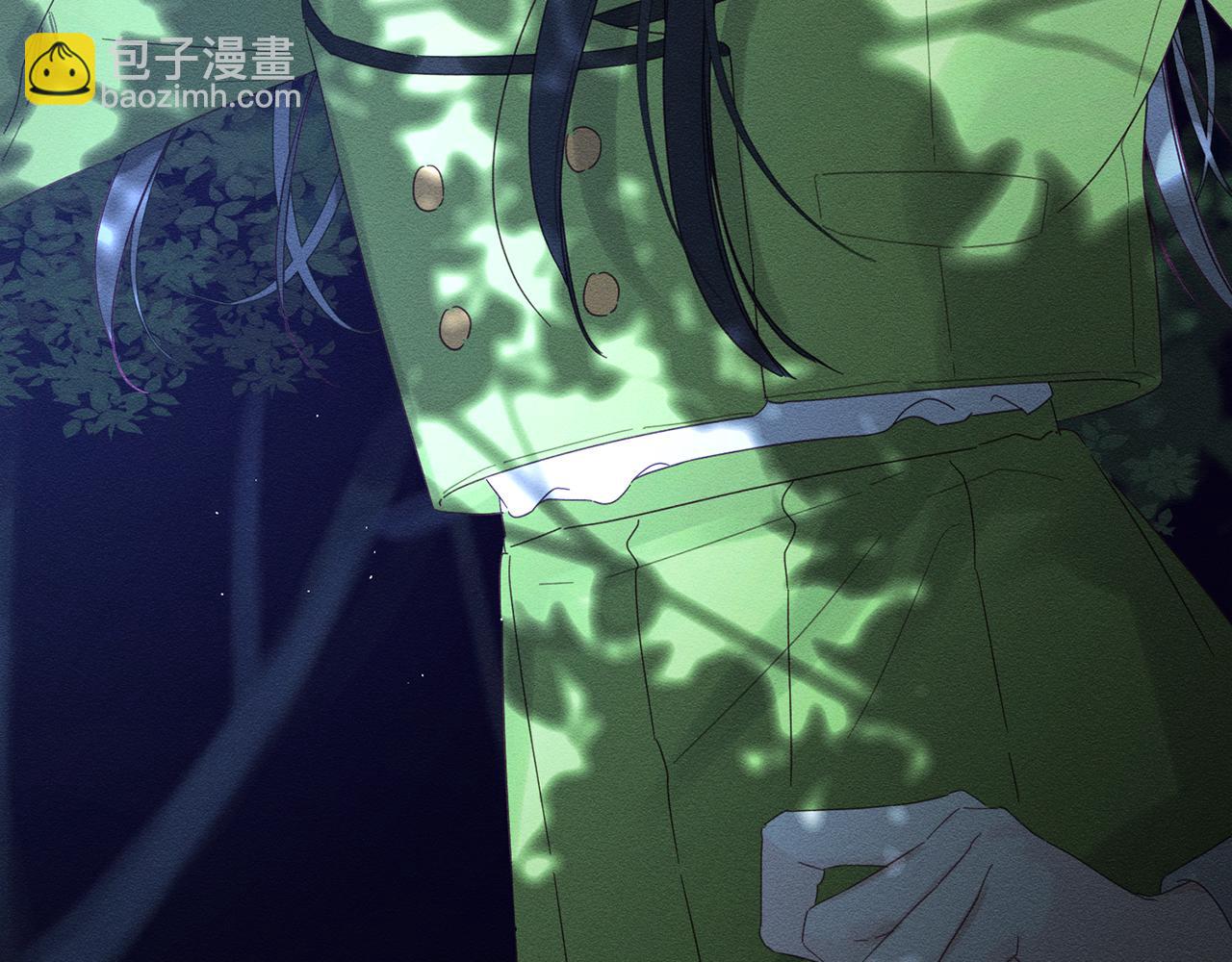 第61话 逃离病娇男主123