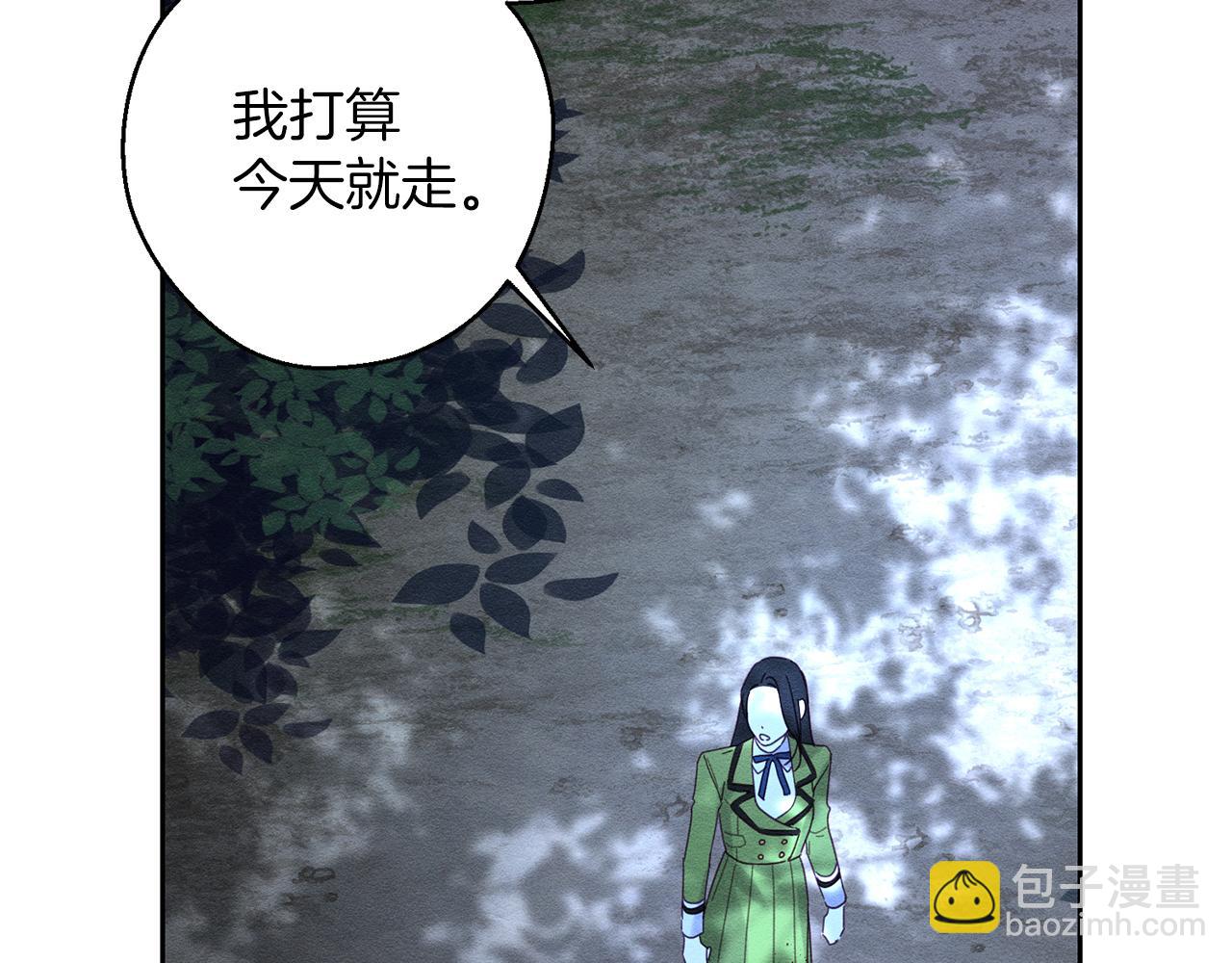 第61话 逃离病娇男主138