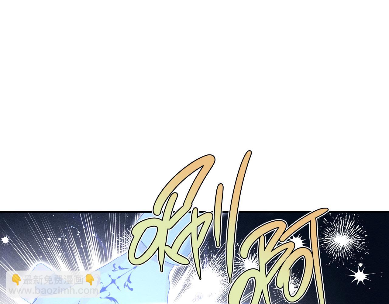 第61话 逃离病娇男主143