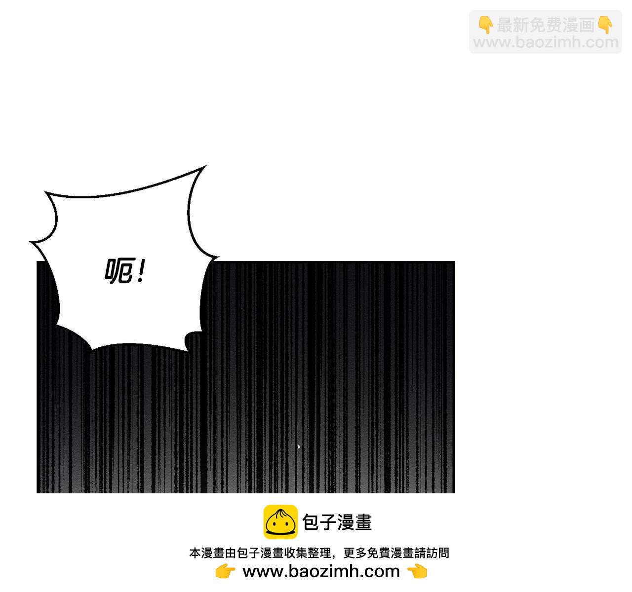 第61话 逃离病娇男主161