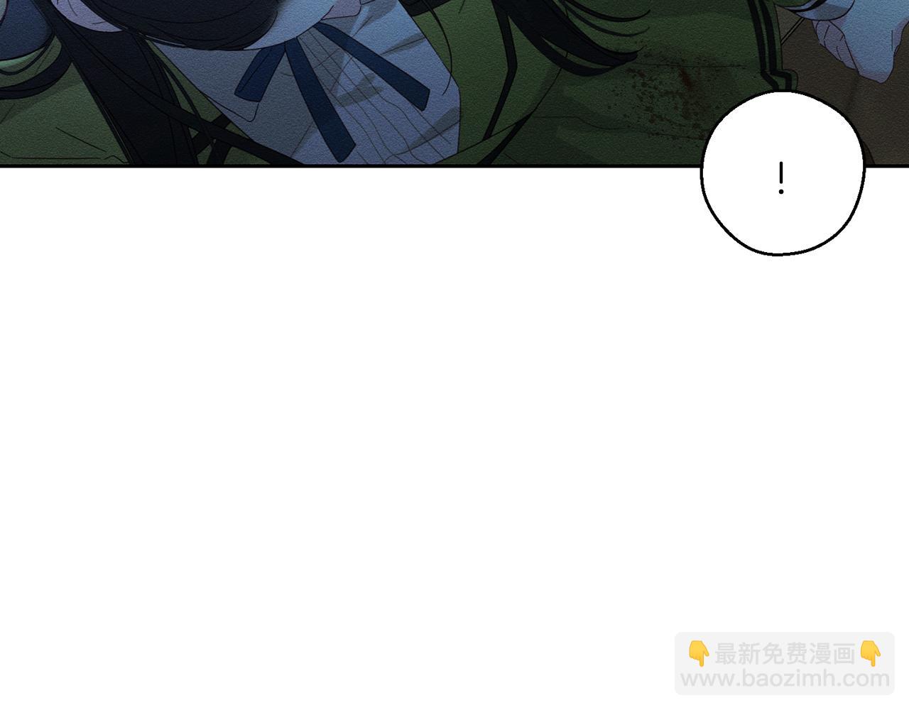 第61话 逃离病娇男主28