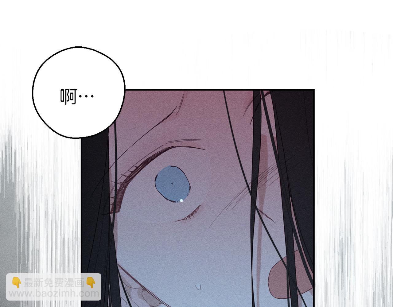 第61话 逃离病娇男主4