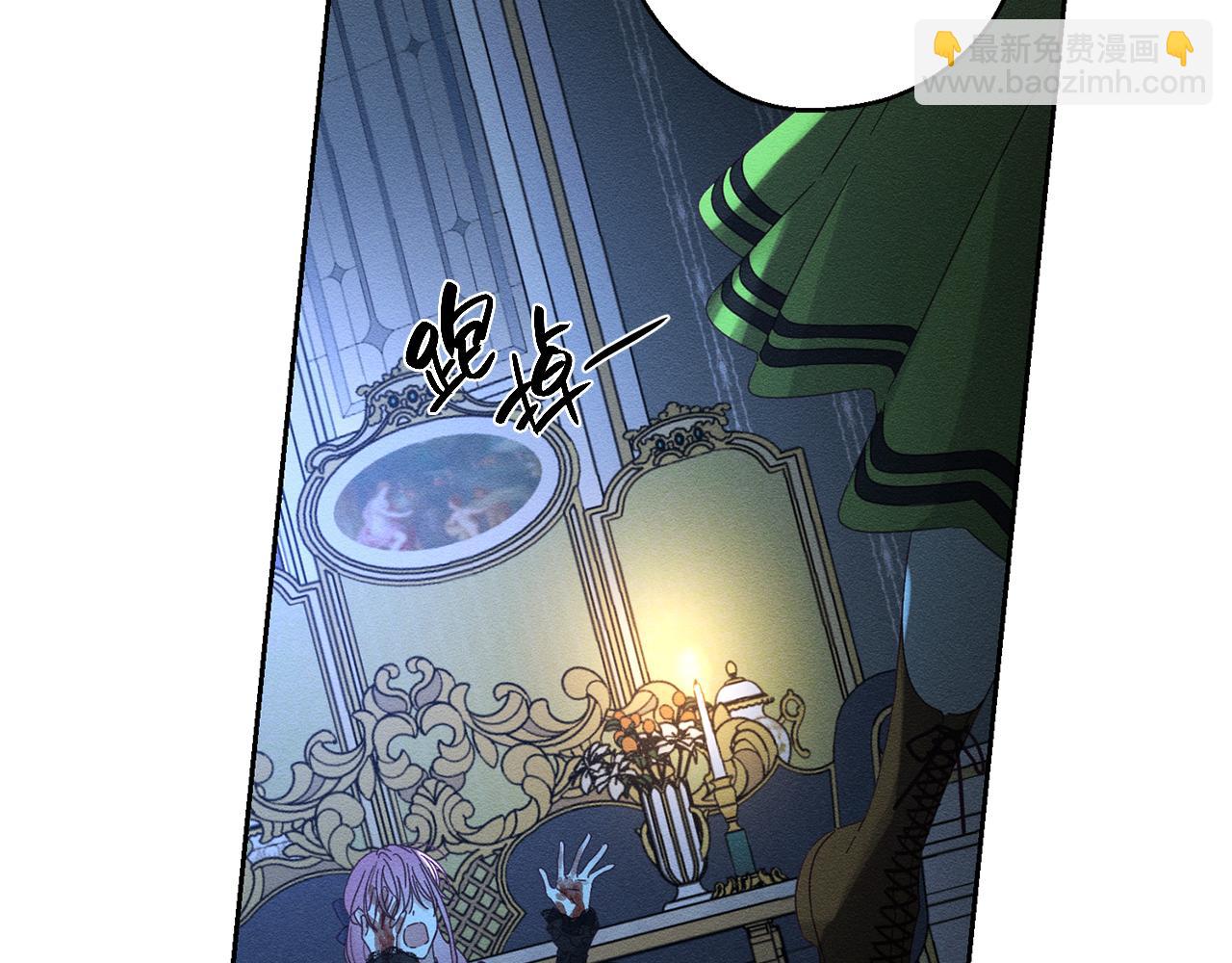 第61话 逃离病娇男主40