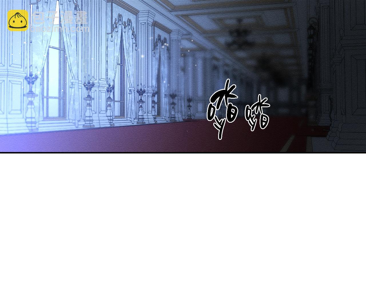第61话 逃离病娇男主43