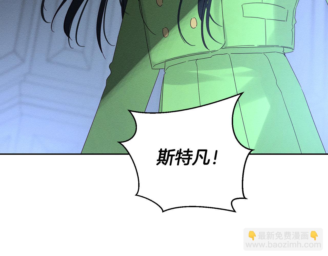 第61话 逃离病娇男主57