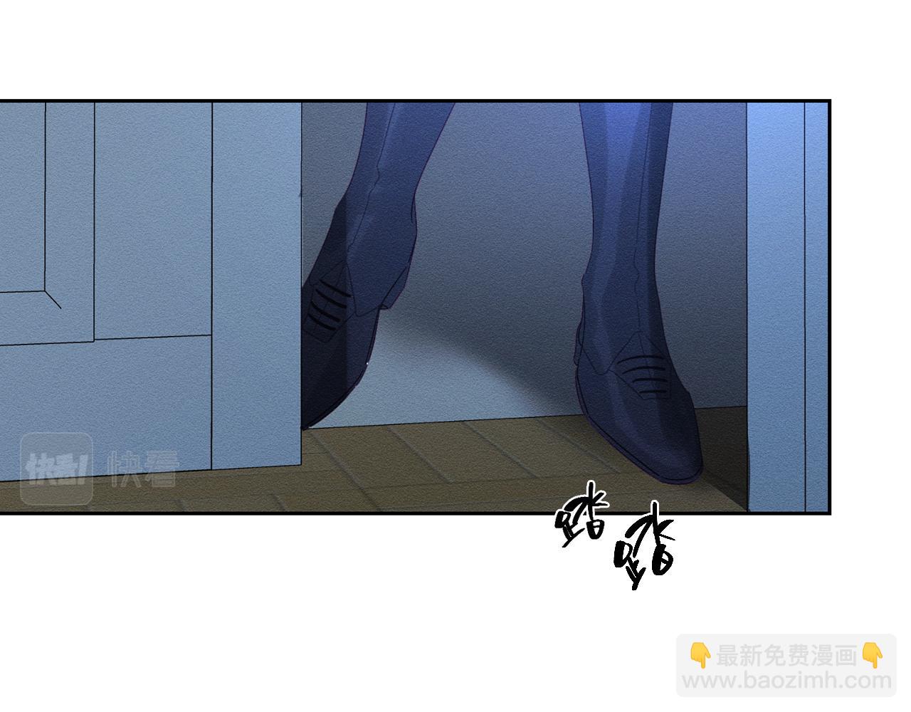 第61话 逃离病娇男主70