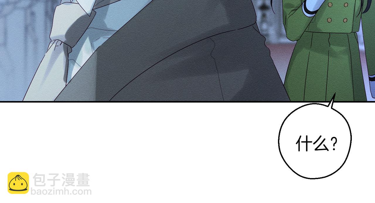 第61话 逃离病娇男主74