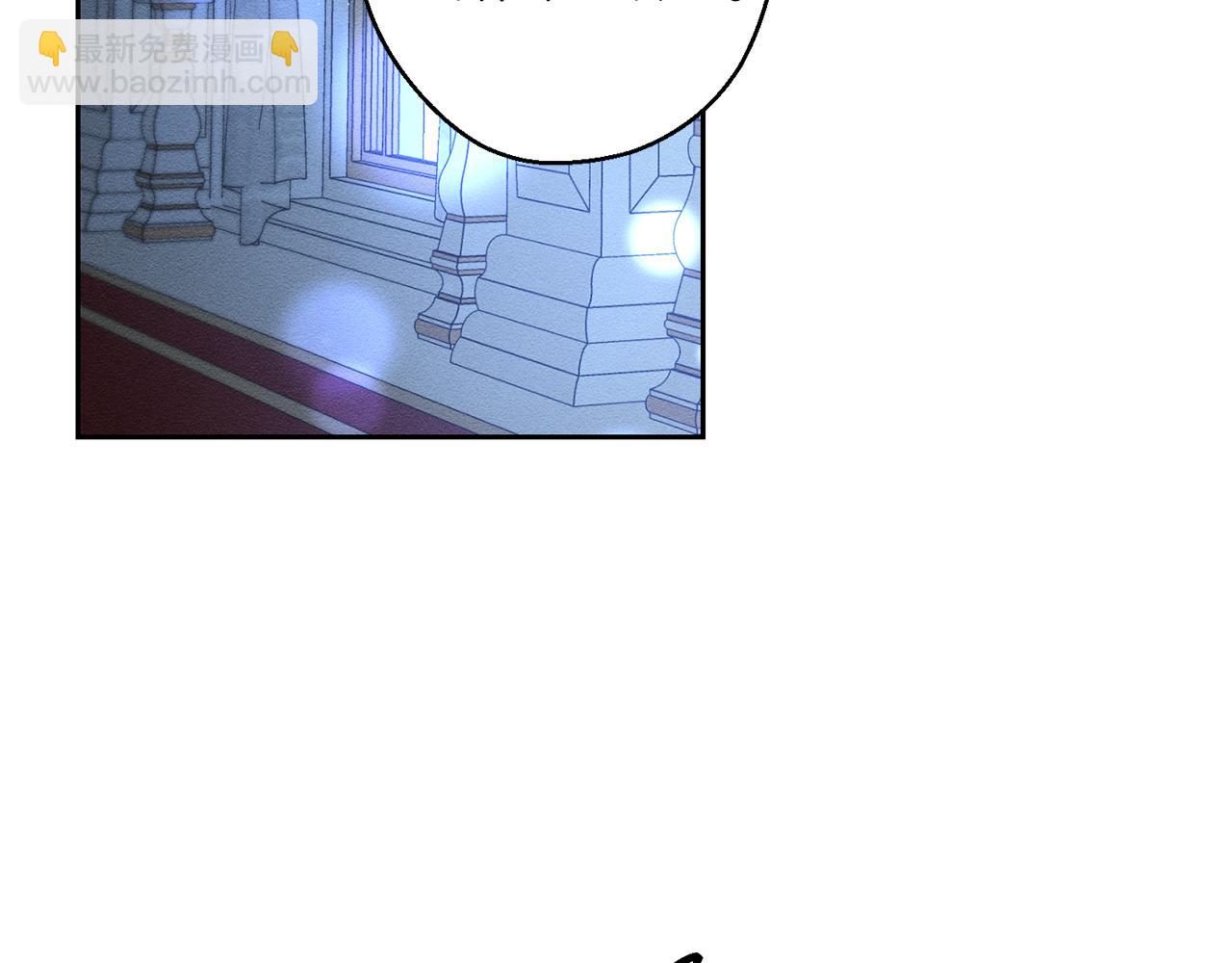 第61话 逃离病娇男主80