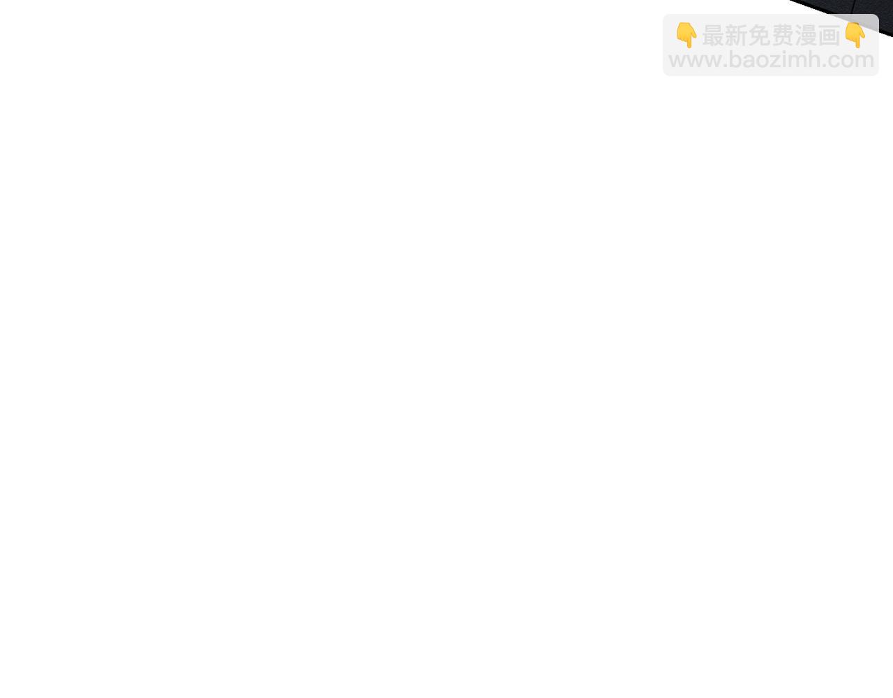第61话 逃离病娇男主95