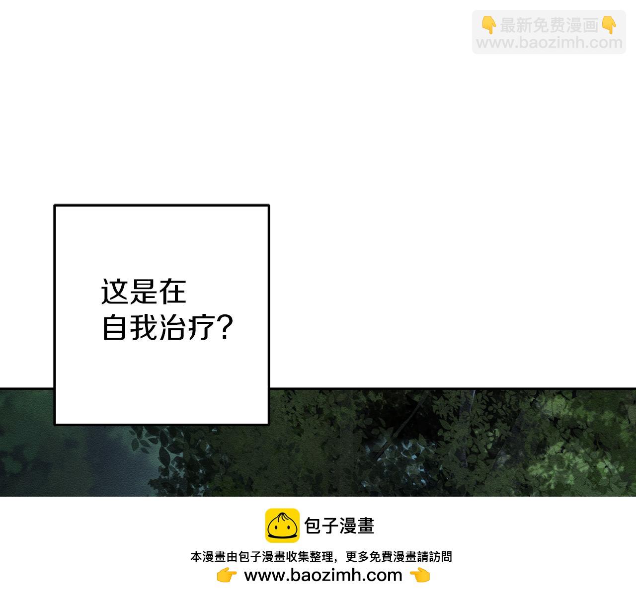 第62话 进退两难103