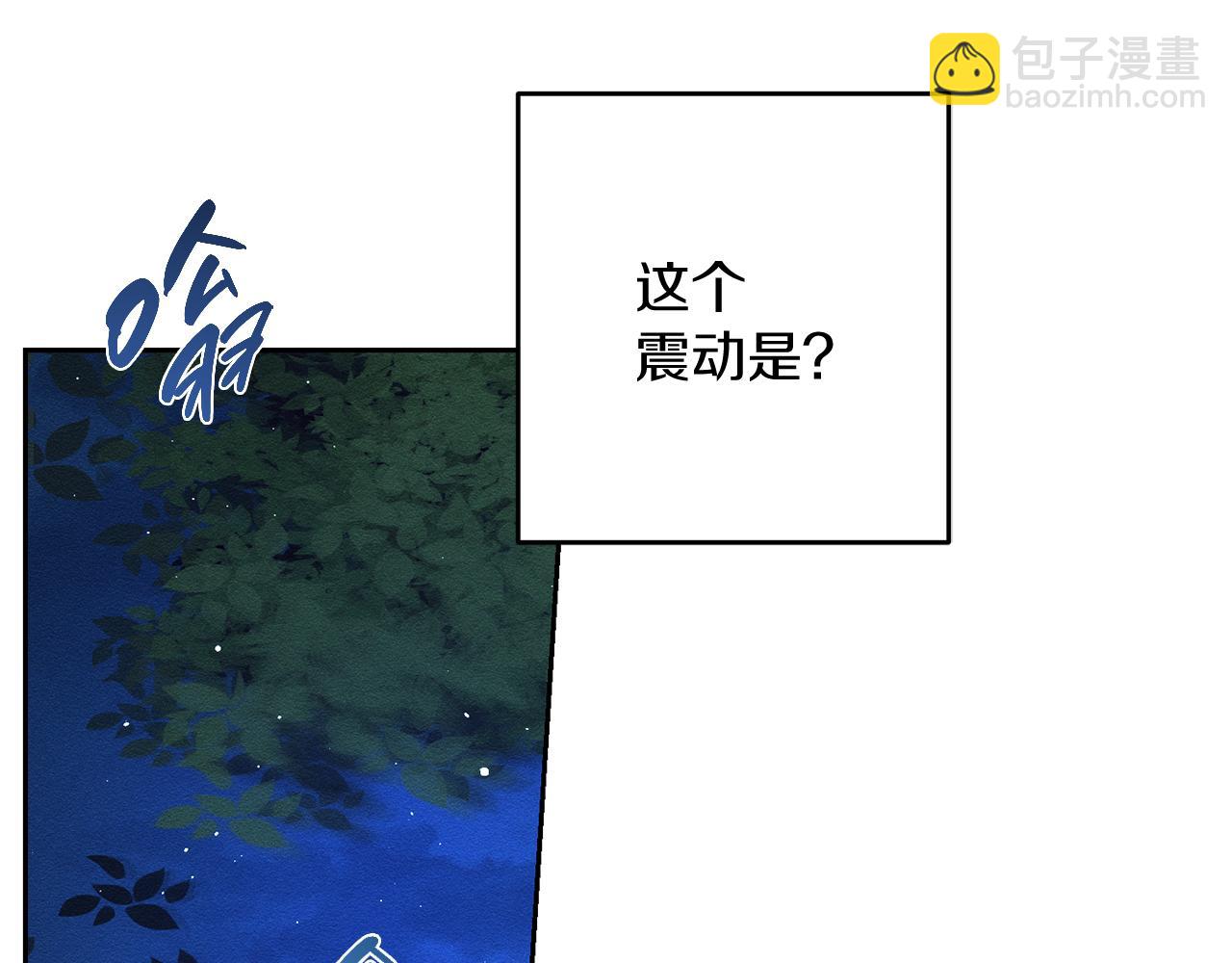 第62话 进退两难111