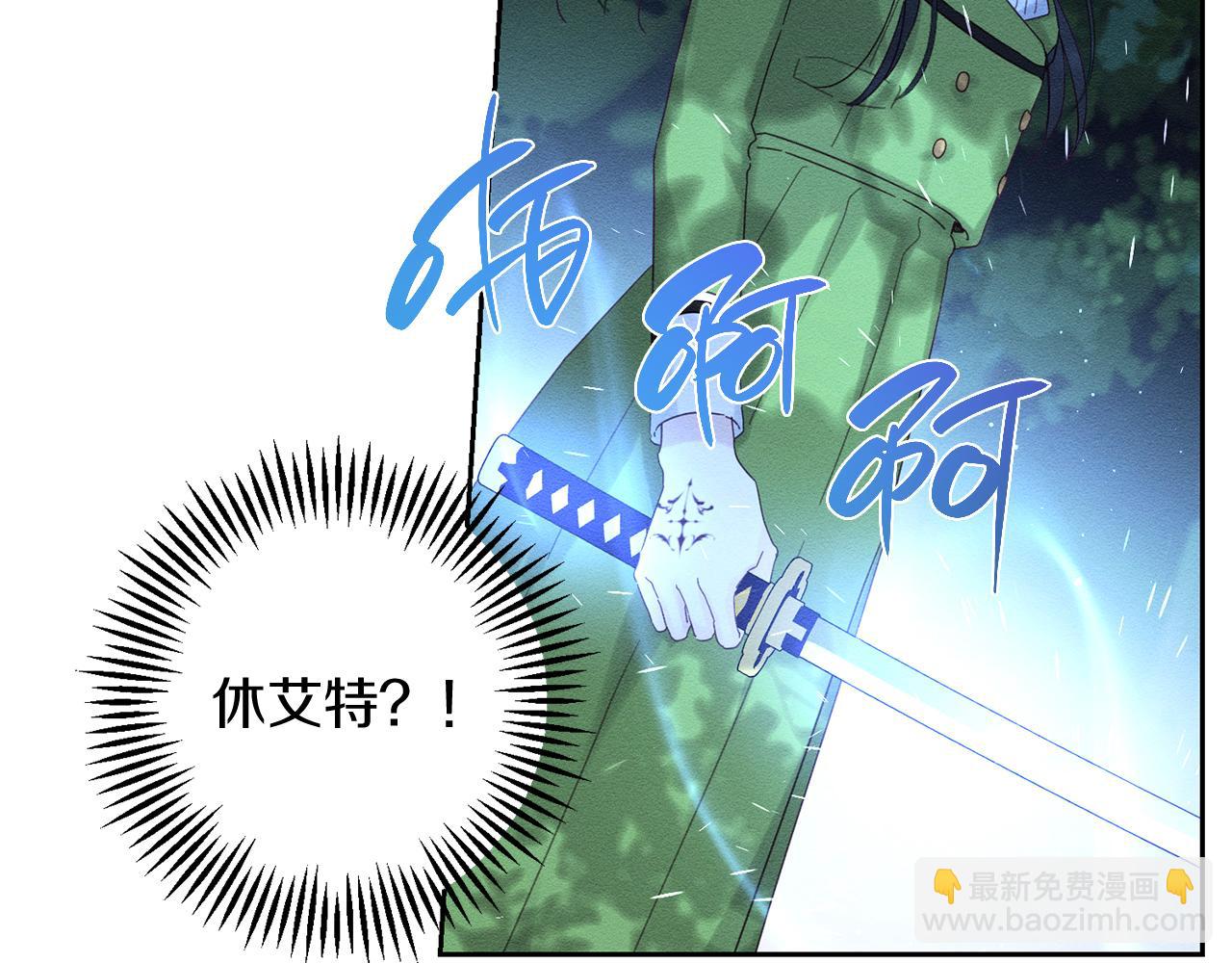 第62话 进退两难113