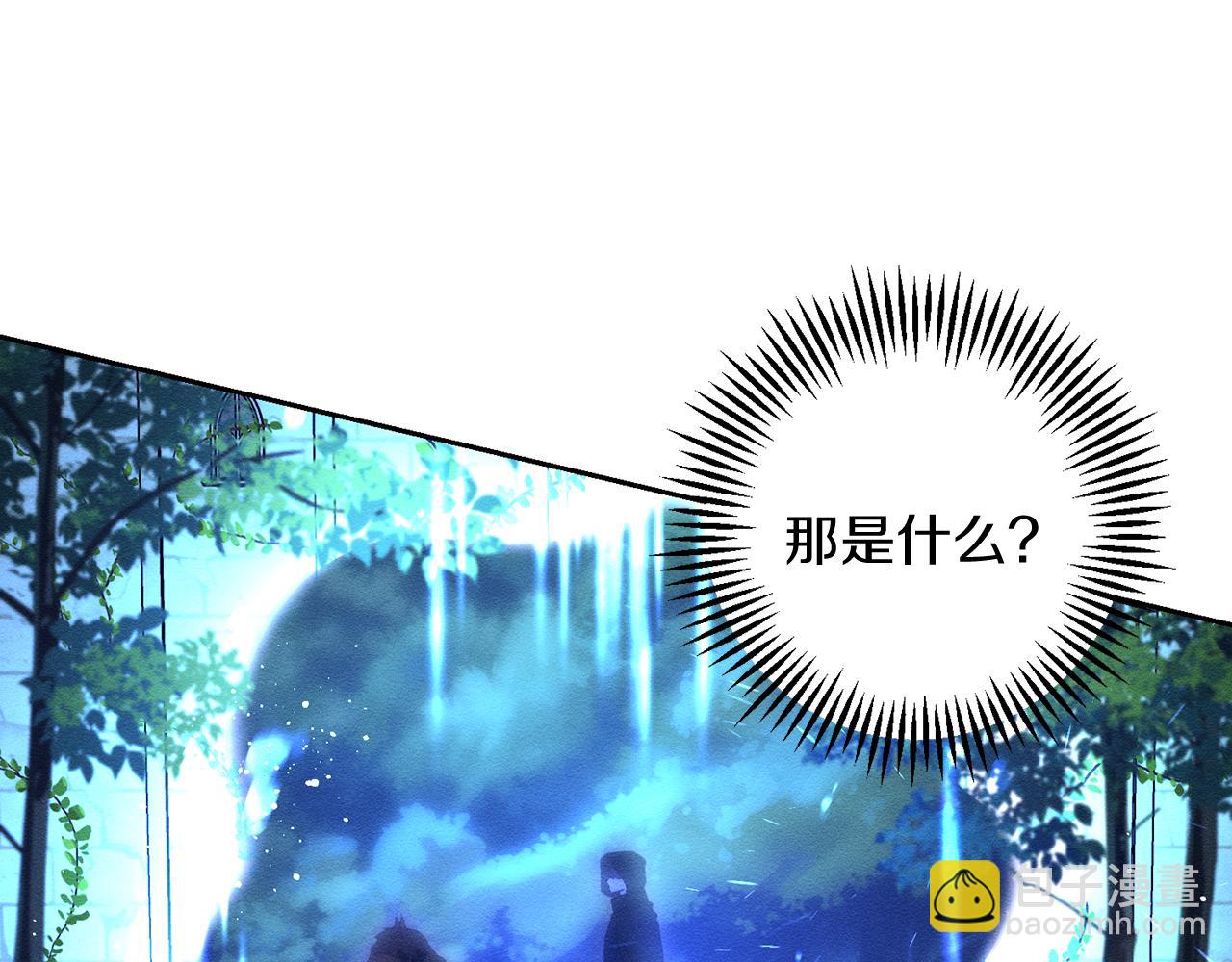 第62话 进退两难117