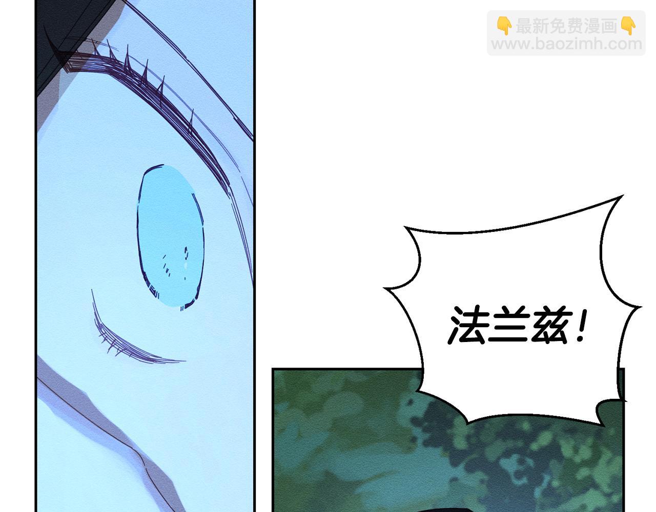 第62话 进退两难120