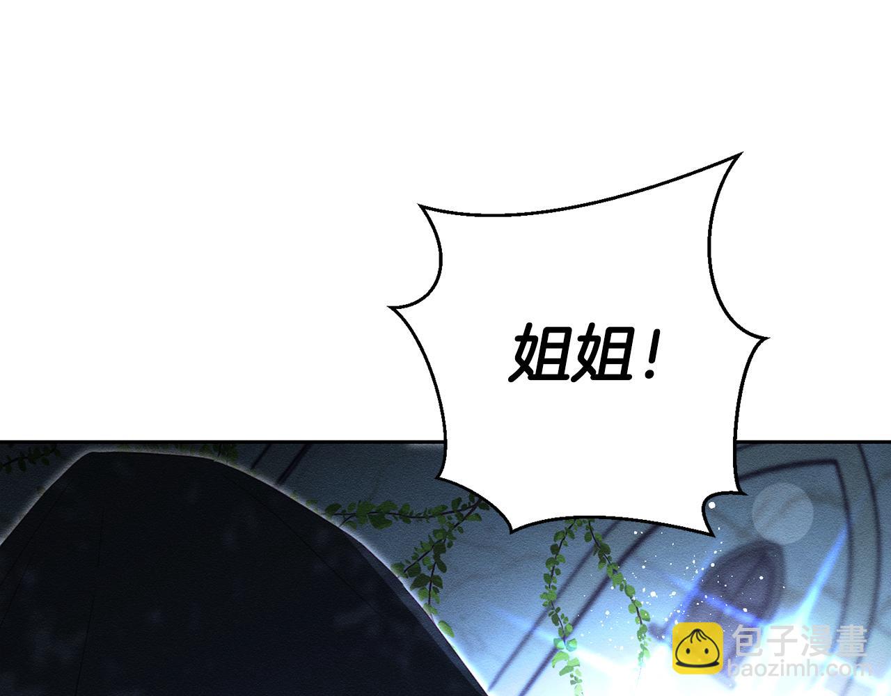 第62话 进退两难123