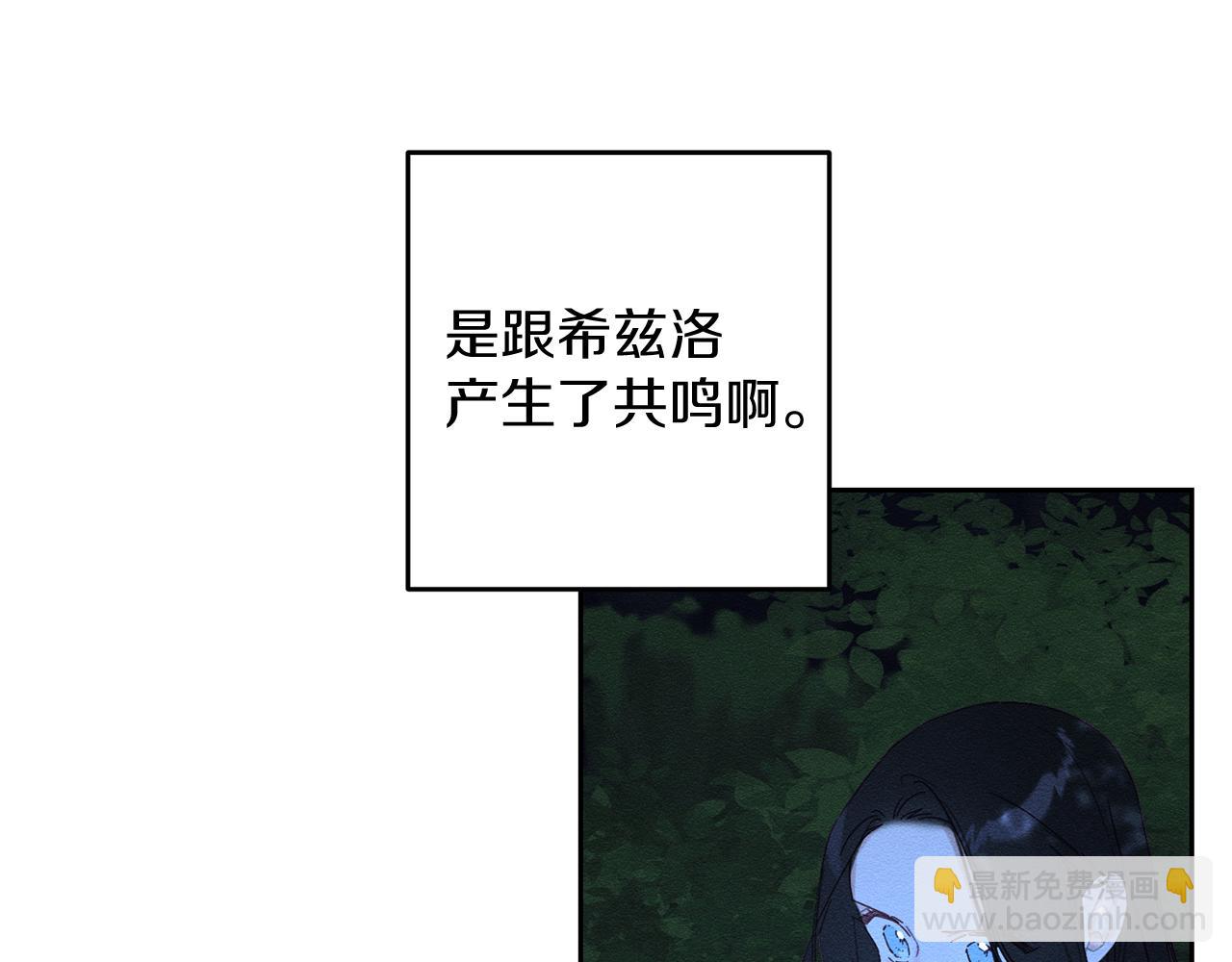 第62话 进退两难132
