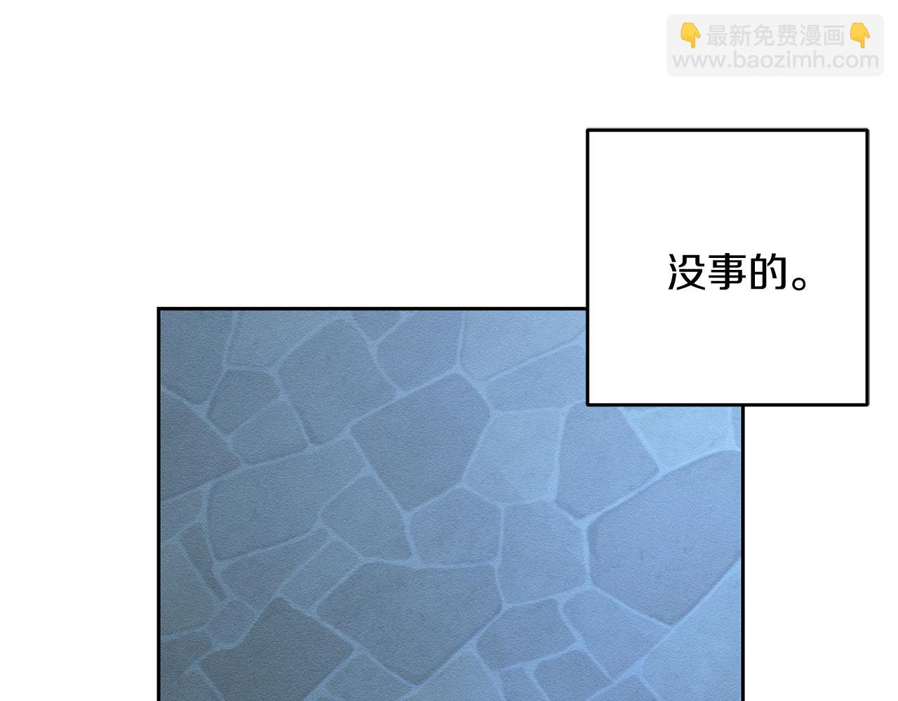 第62话 进退两难150