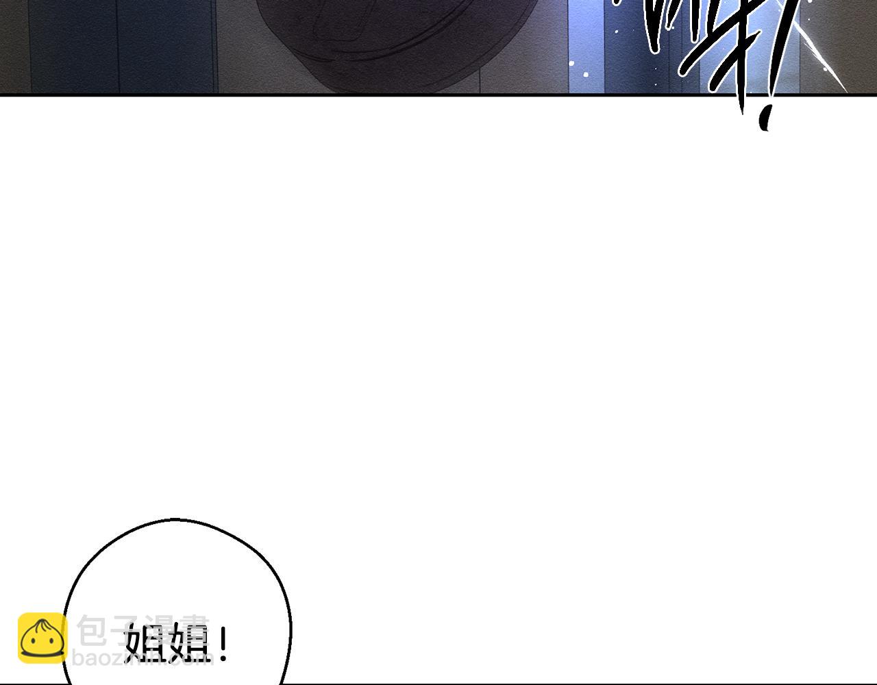 第62话 进退两难158