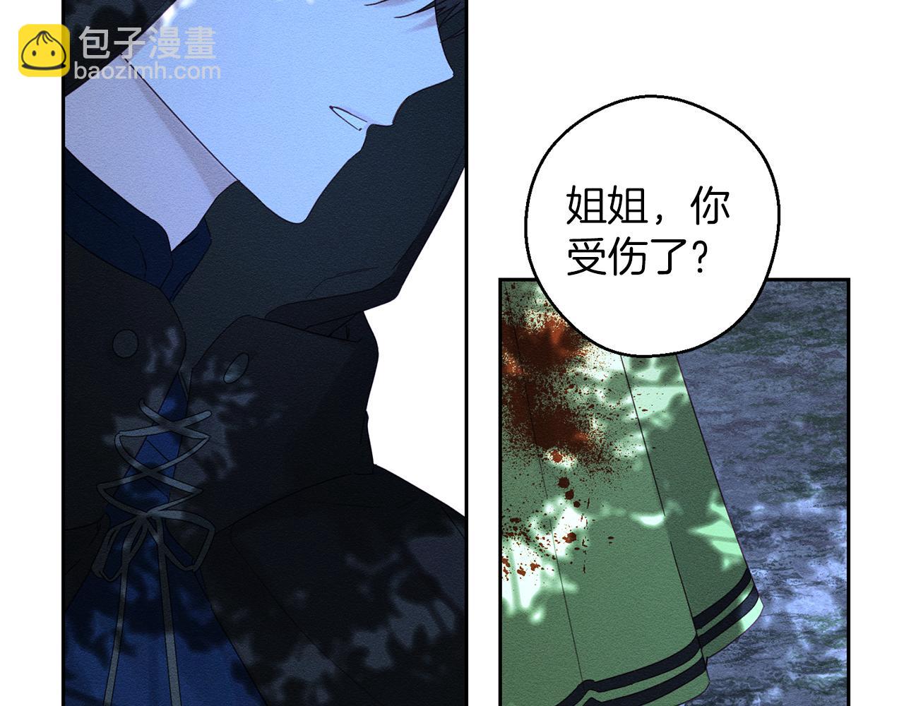 第62话 进退两难168