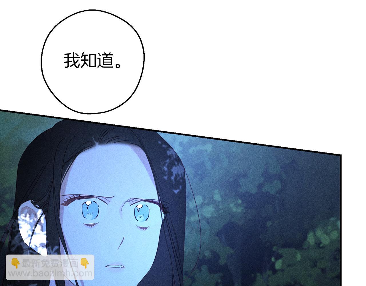 第62话 进退两难19
