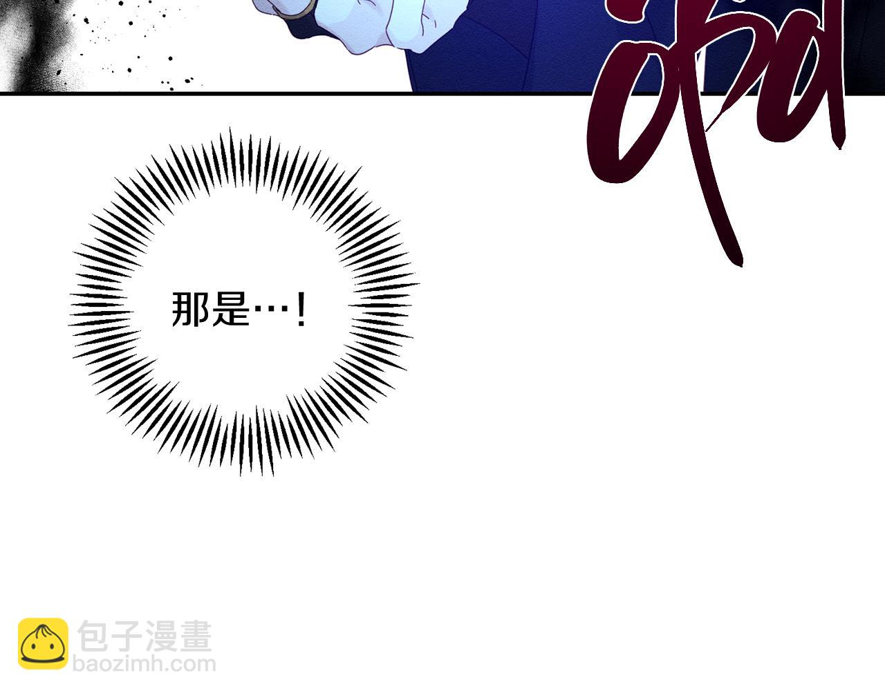 第62话 进退两难22