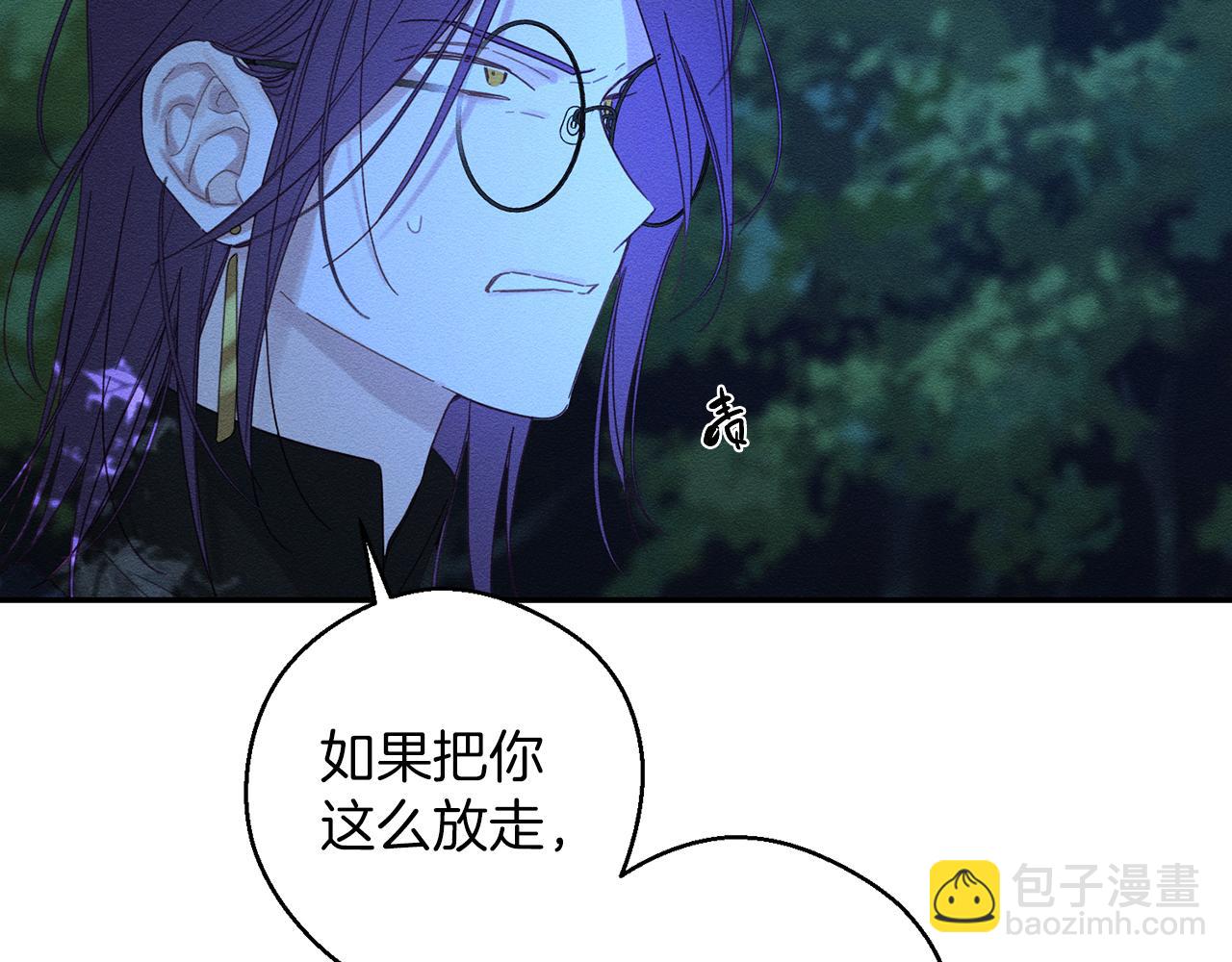 第62话 进退两难35