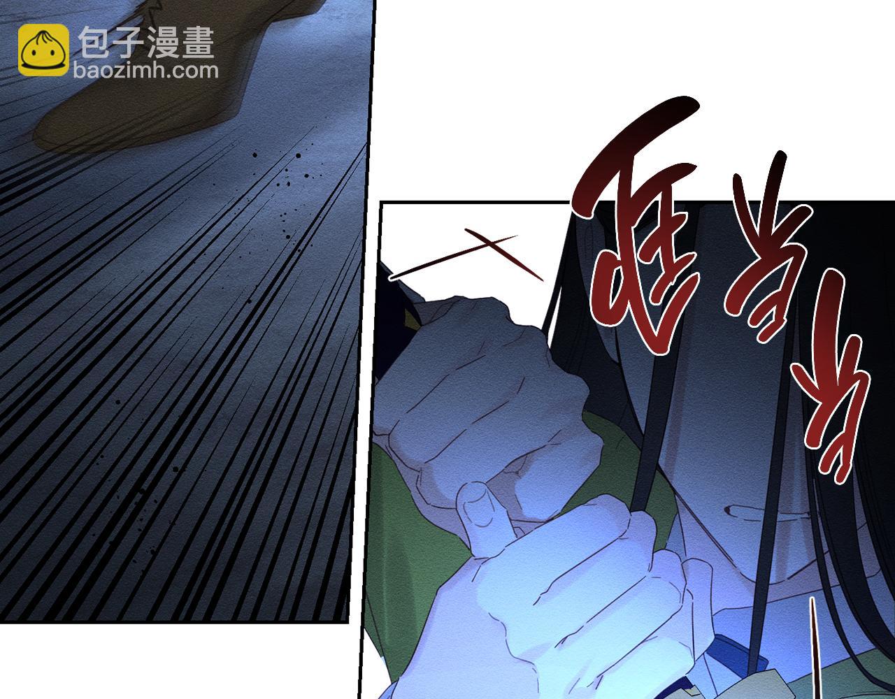 第62话 进退两难57