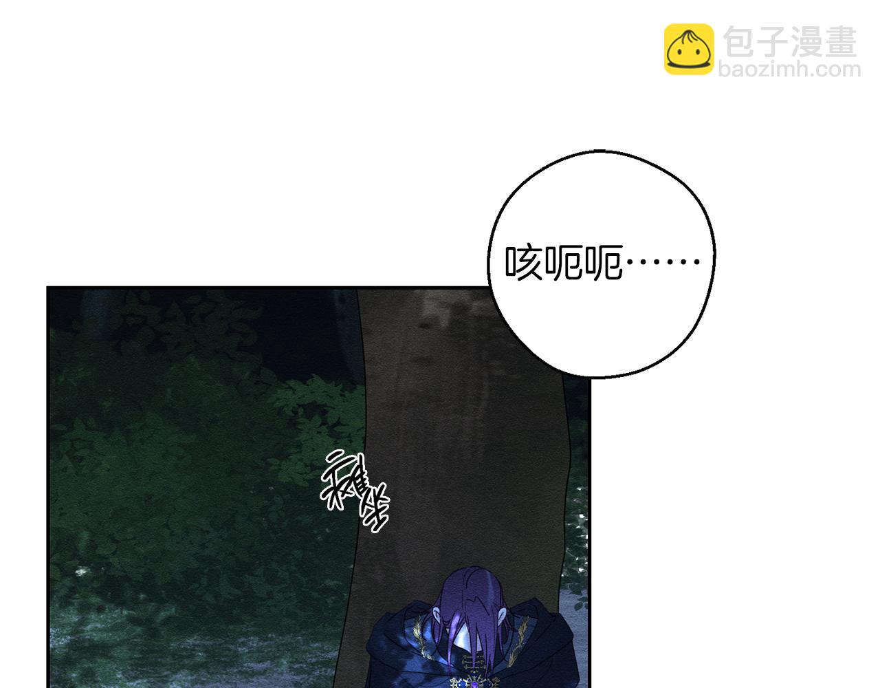 第62话 进退两难69