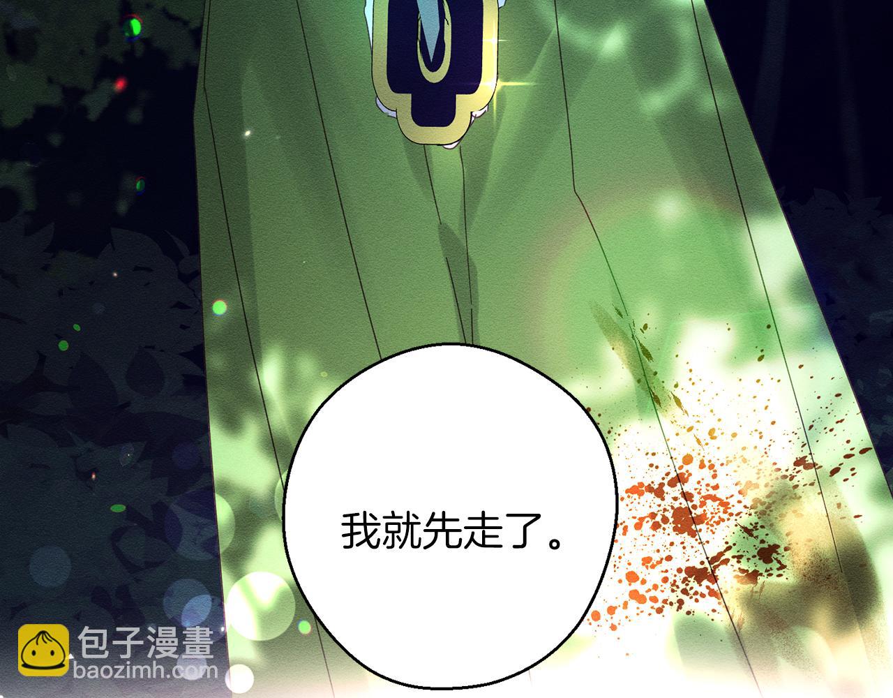 第62话 进退两难7