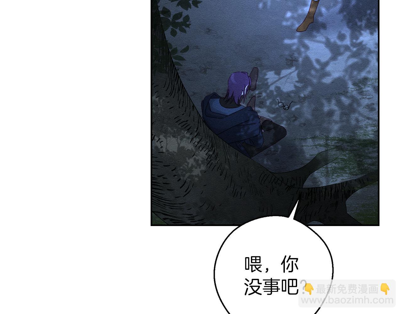 第62话 进退两难73