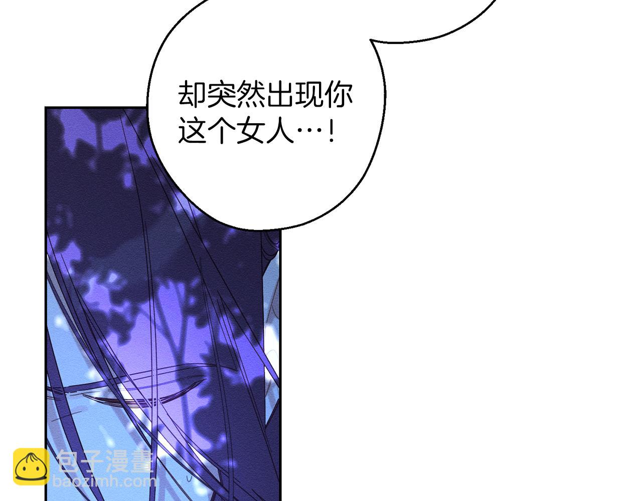 第62话 进退两难87