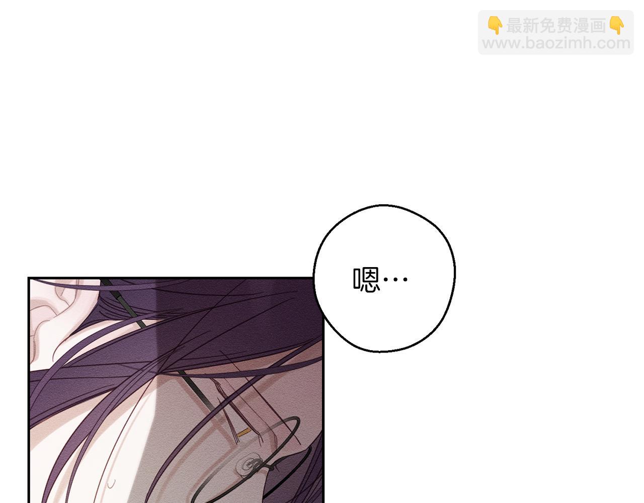 第64话 暗杀皇后134