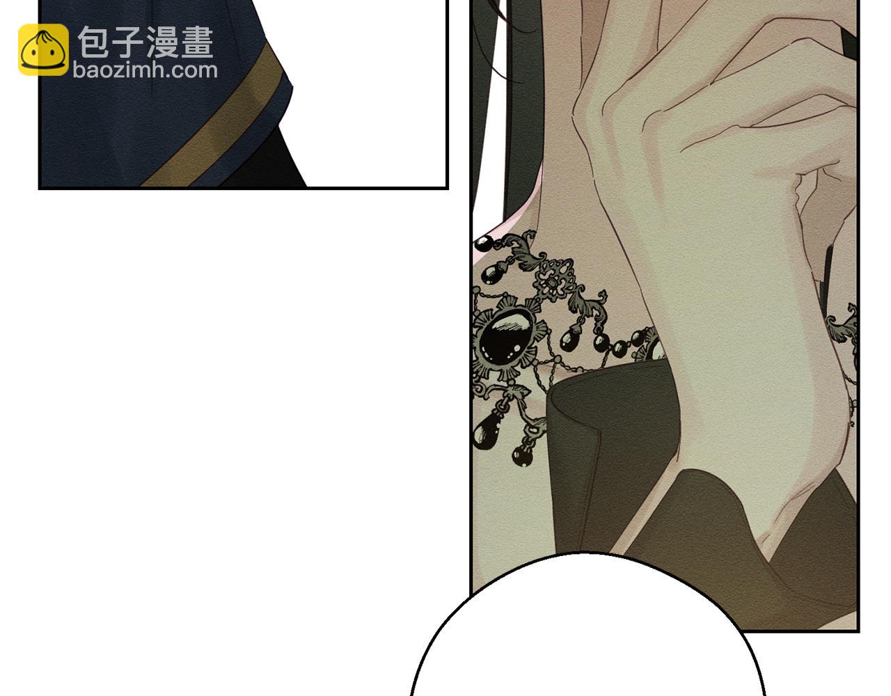 第64话 暗杀皇后136
