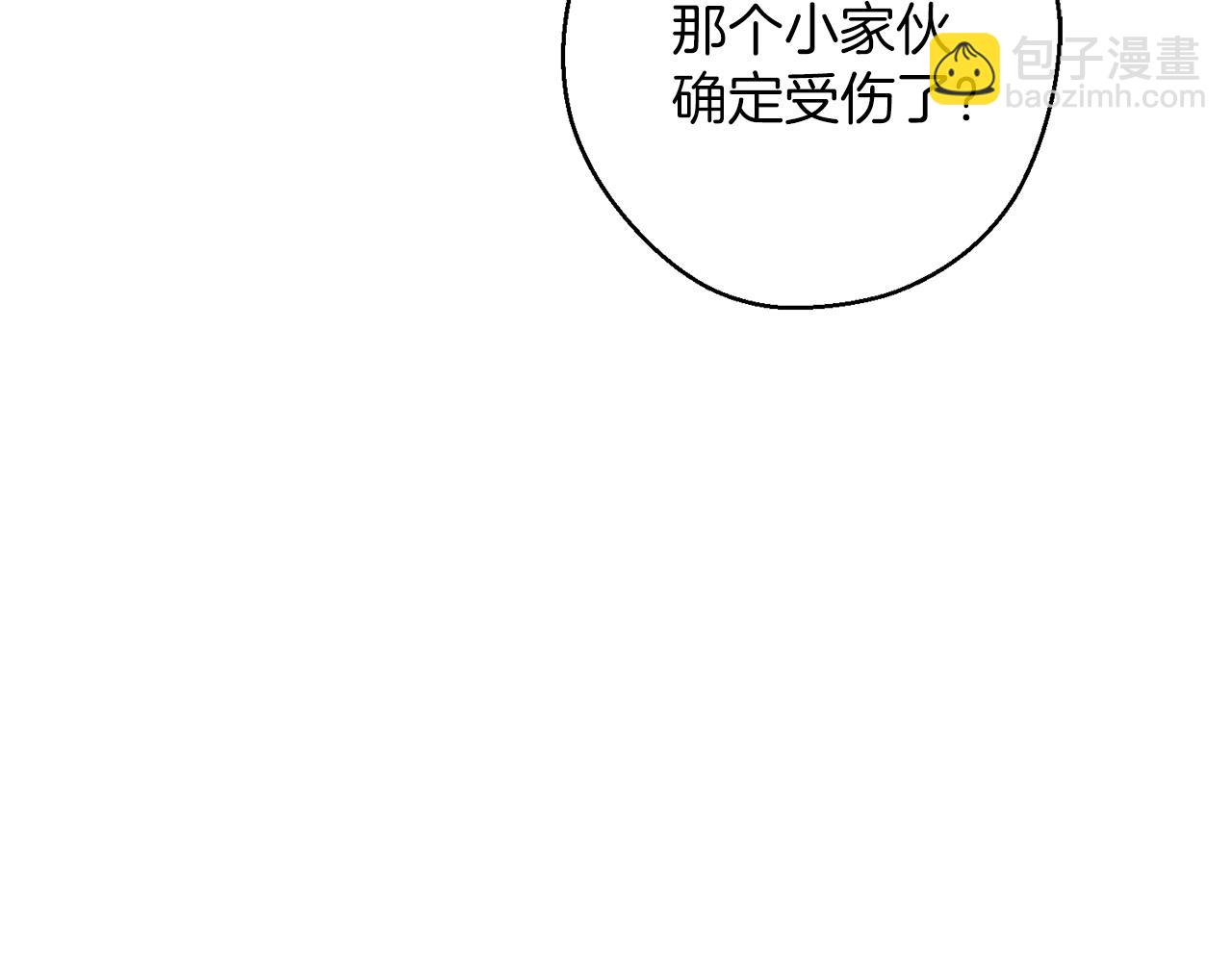 第64话 暗杀皇后137
