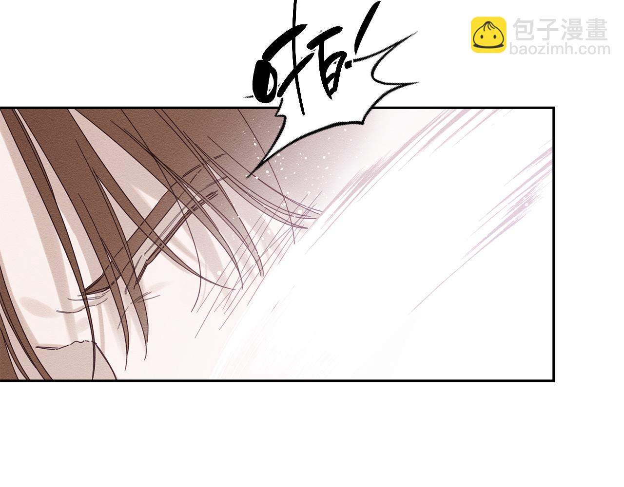 第64话 暗杀皇后16